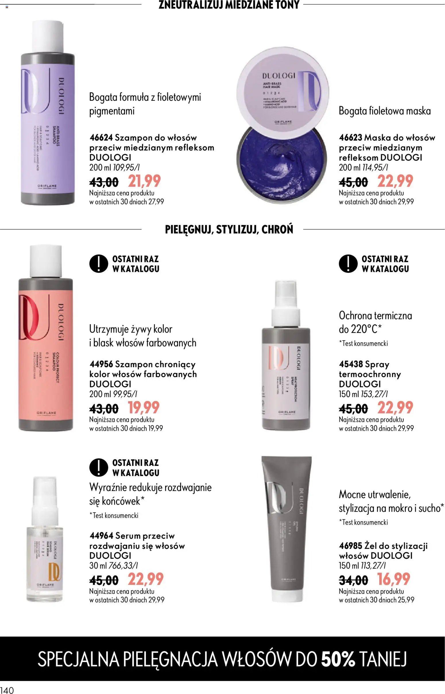 Oriflame Katalog 13 2026 od 09.09.2026 | Strona: 140 | Produkty: Szampon, Maska do włosów, Kolor włosów, Maska