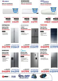Preview of Emax catalogue valid from 22.05.2026 | Page: 15