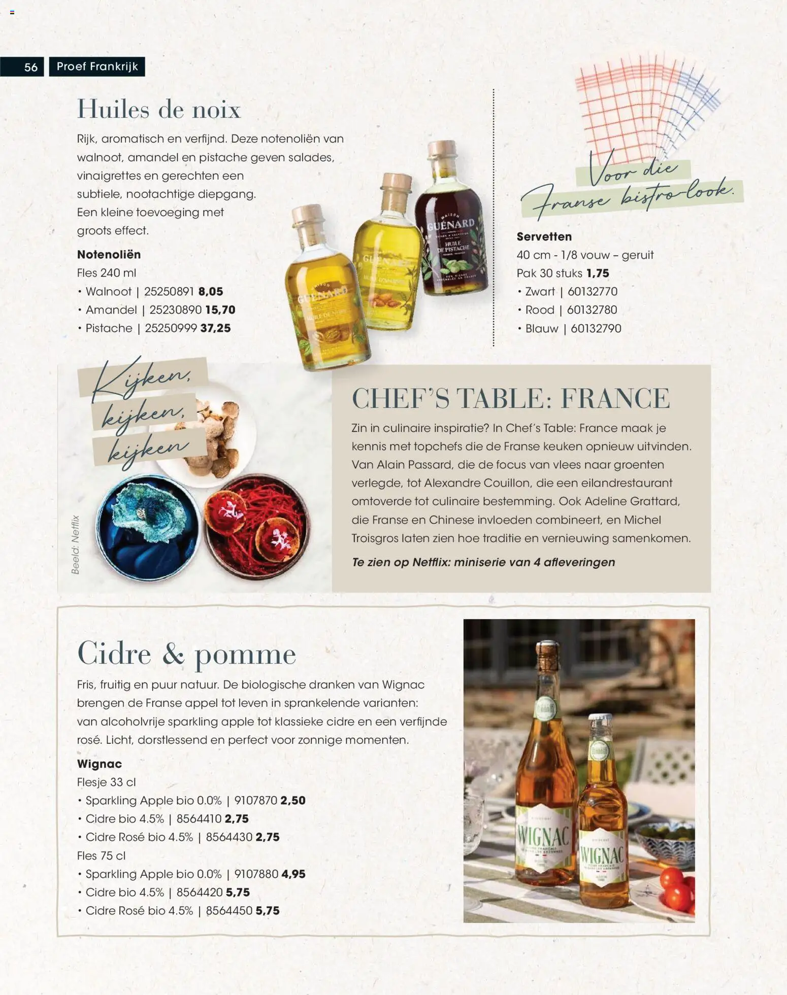 {H1} | Pagina: 56 | Producten: Vlees, Fles, Groenten, Appel
