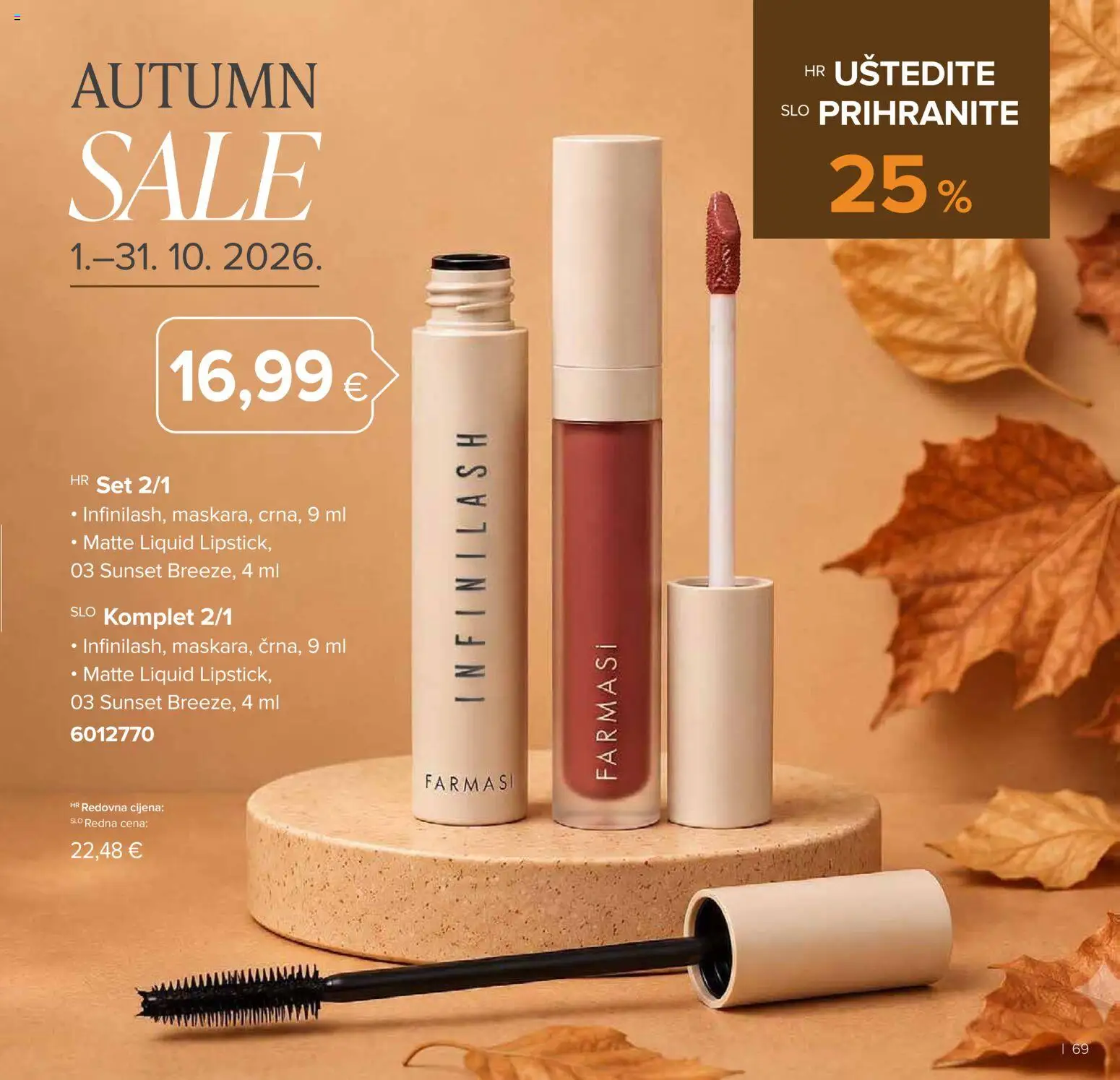 Farmasi katalog | vrijedi od 01.09.2026 | Stranica: 69