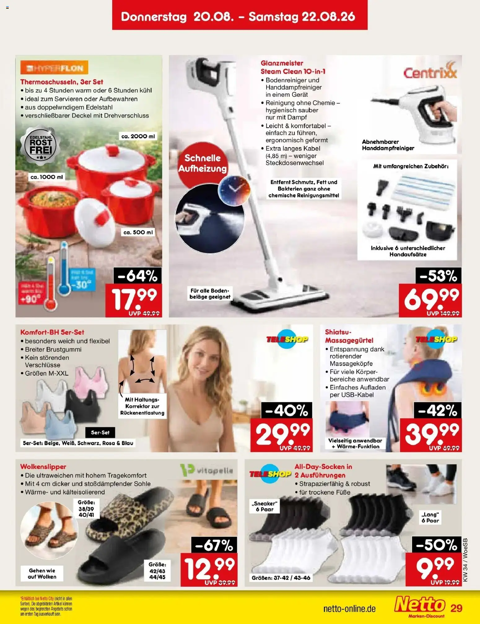 Netto Marken-Discount Prospekt Gemmingen – gültig ab 17.08.2026 | Seite: 39 | Produkte: Kabel