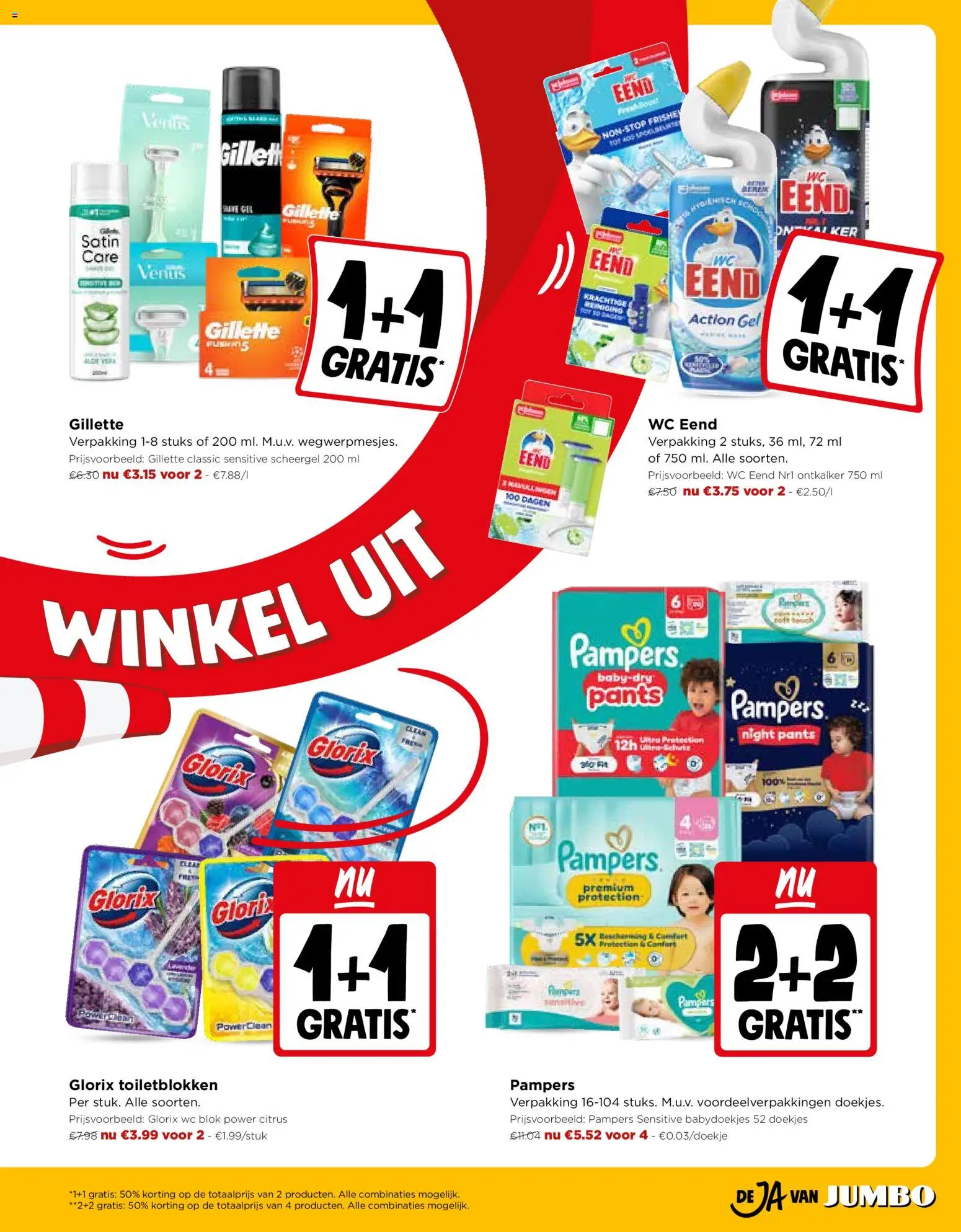 {H1} | Pagina: 11 | Producten: Eend, Pampers, Babydoekjes, Ontkalker