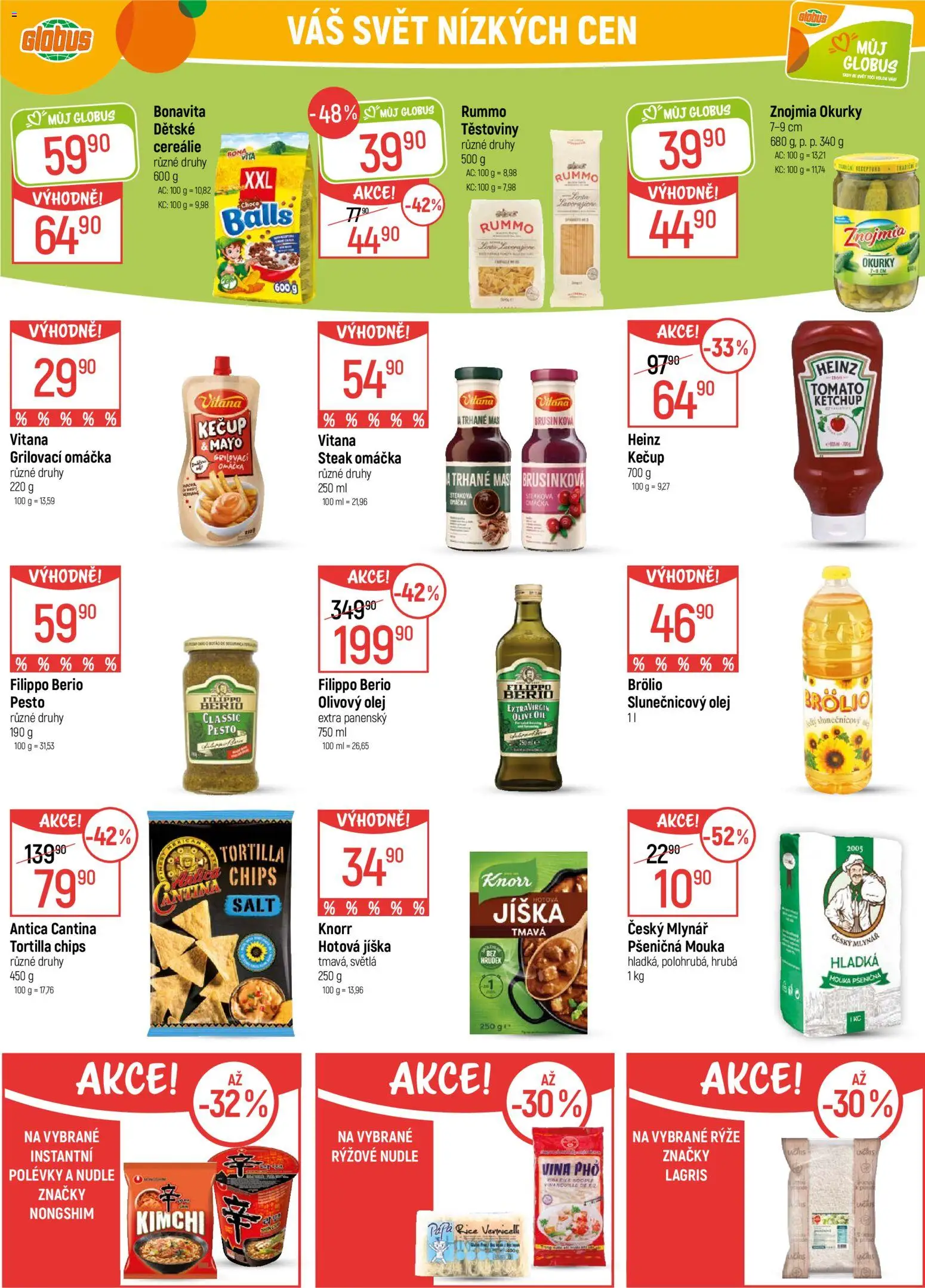 Globus leták od 12.08.2026 | Strana: 31 | Produkty: Tortilla chips, Globus, Cereálie, Okurky