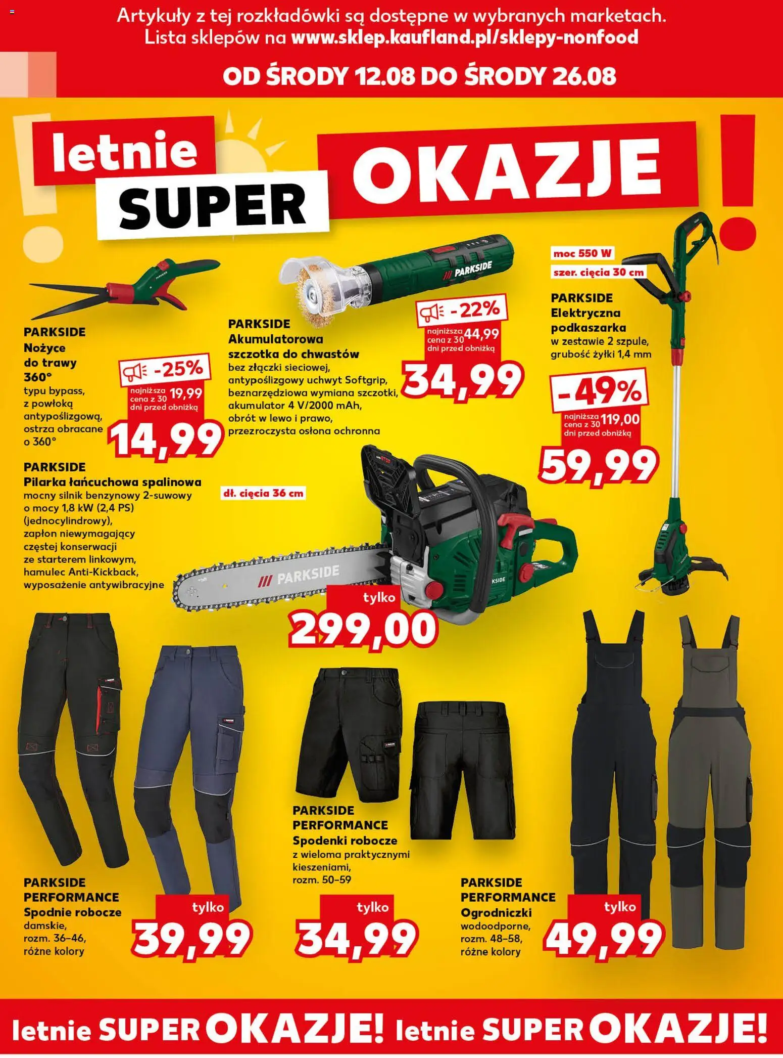 Kaufland gazetka - Złap Okazje od 12.08.2026 | Strona: 8 | Produkty: Spodnie, Spodenki, Podkaszarka, Nożyce do trawy