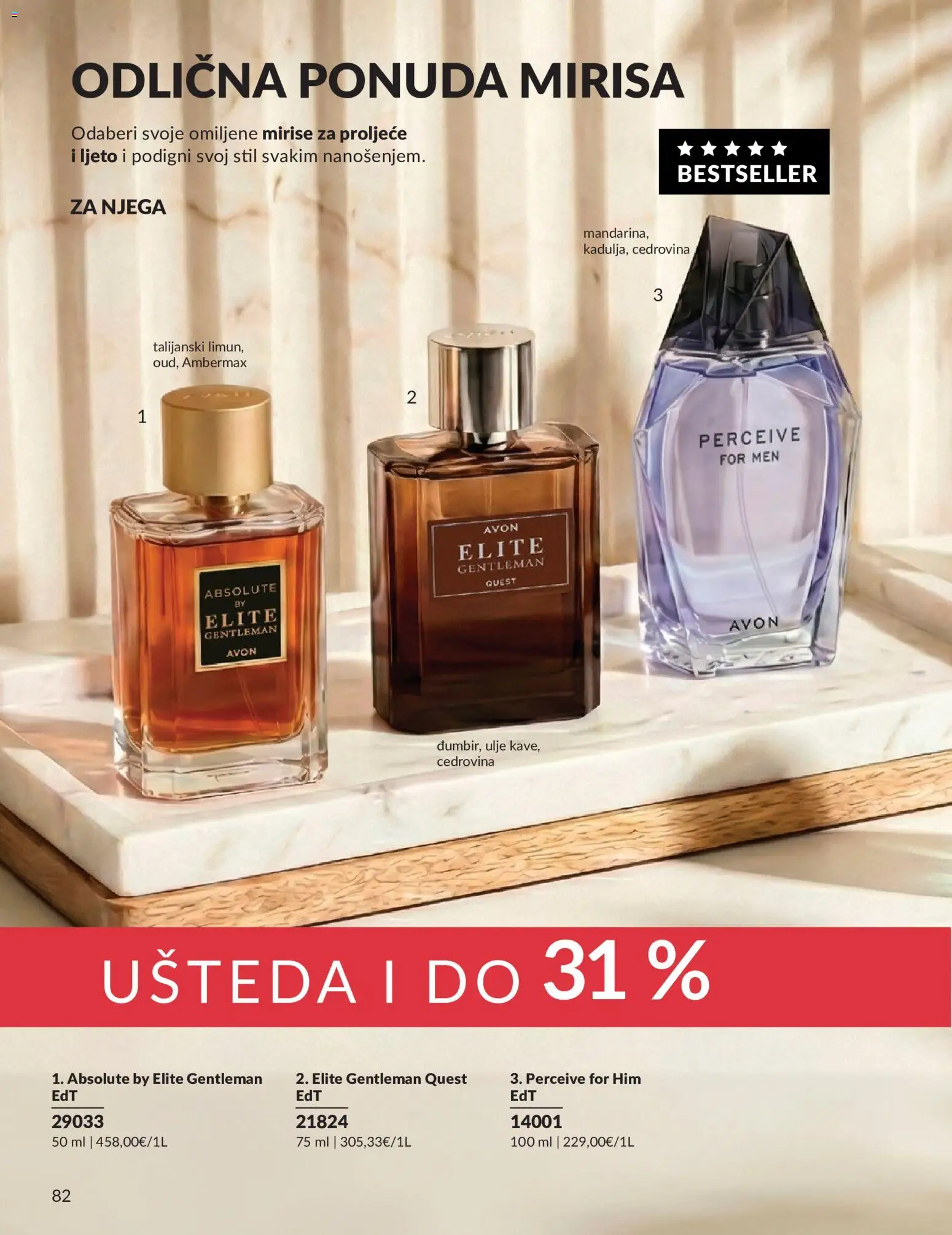 Avon katalog | vrijedi od 01.05.2026 | Stranica: 82