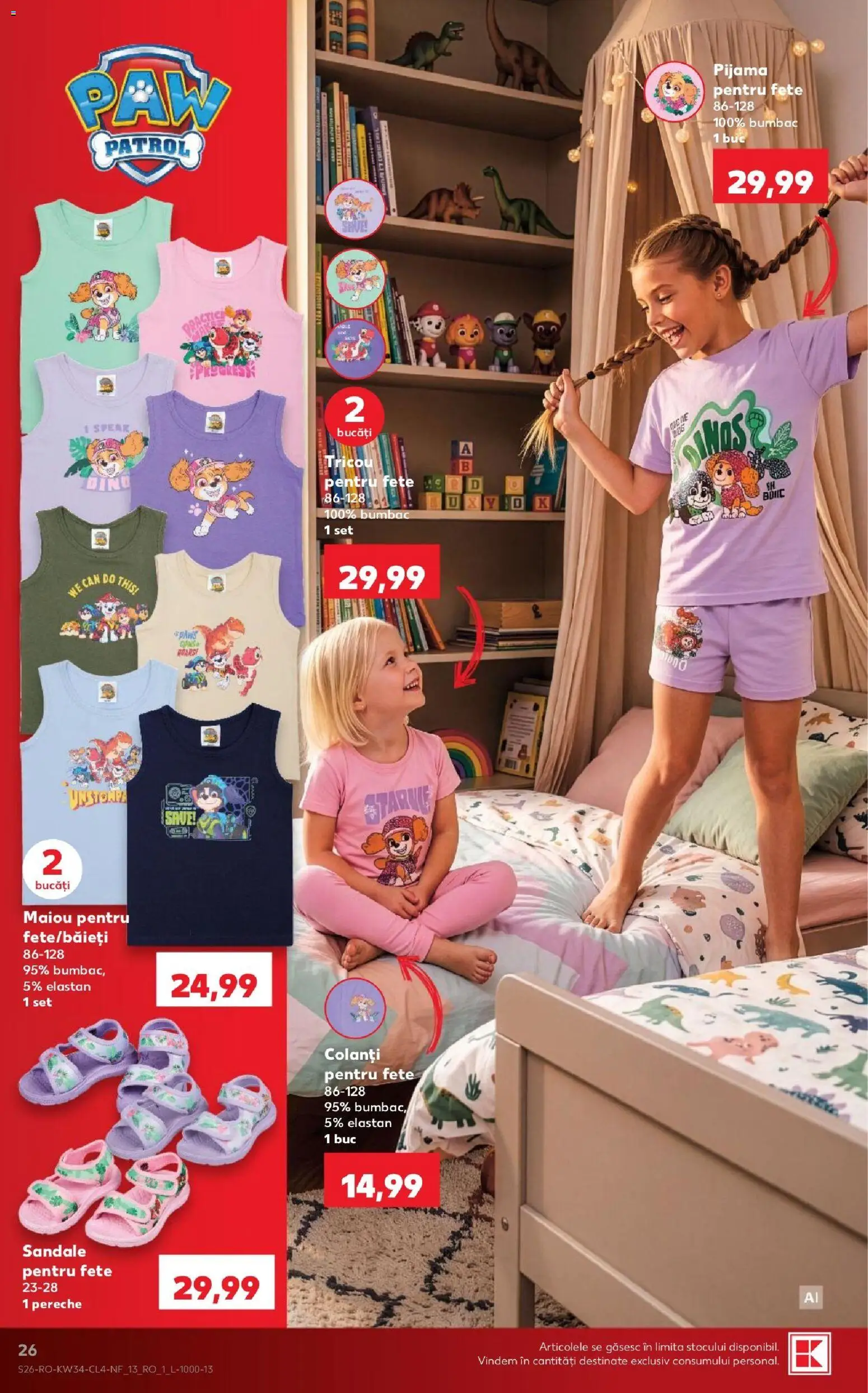 Noul catalog Kaufland – valabil de la 19.08.2026 | Pagină: 26 | Produse: Pijamă, Tricou, Maiou, Colanți