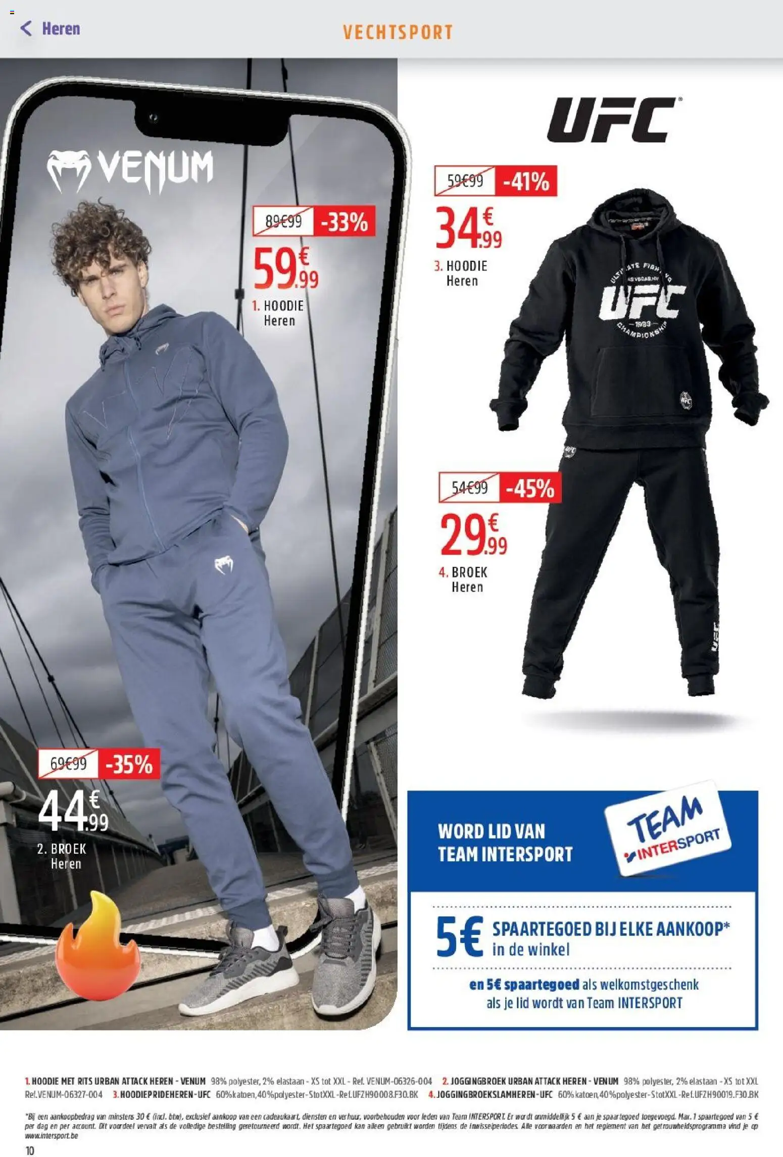 {H1} | Pagina: 10 | Producten: Hoodie, Broek, Kan