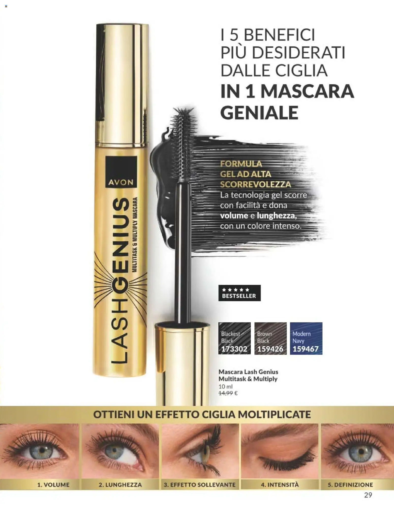 Volantino Avon del 01/09/2026 | Pagina: 29 | Prodotti: Mascara