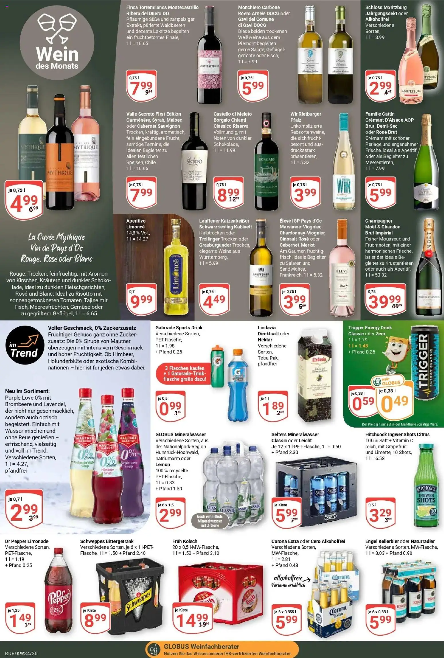 Globus Prospekt Rüsselsheim (ab 17.08.2026) » Angebote online | Seite: 16 | Produkte: Limonade, Rouge, Gemüse, Gerichte