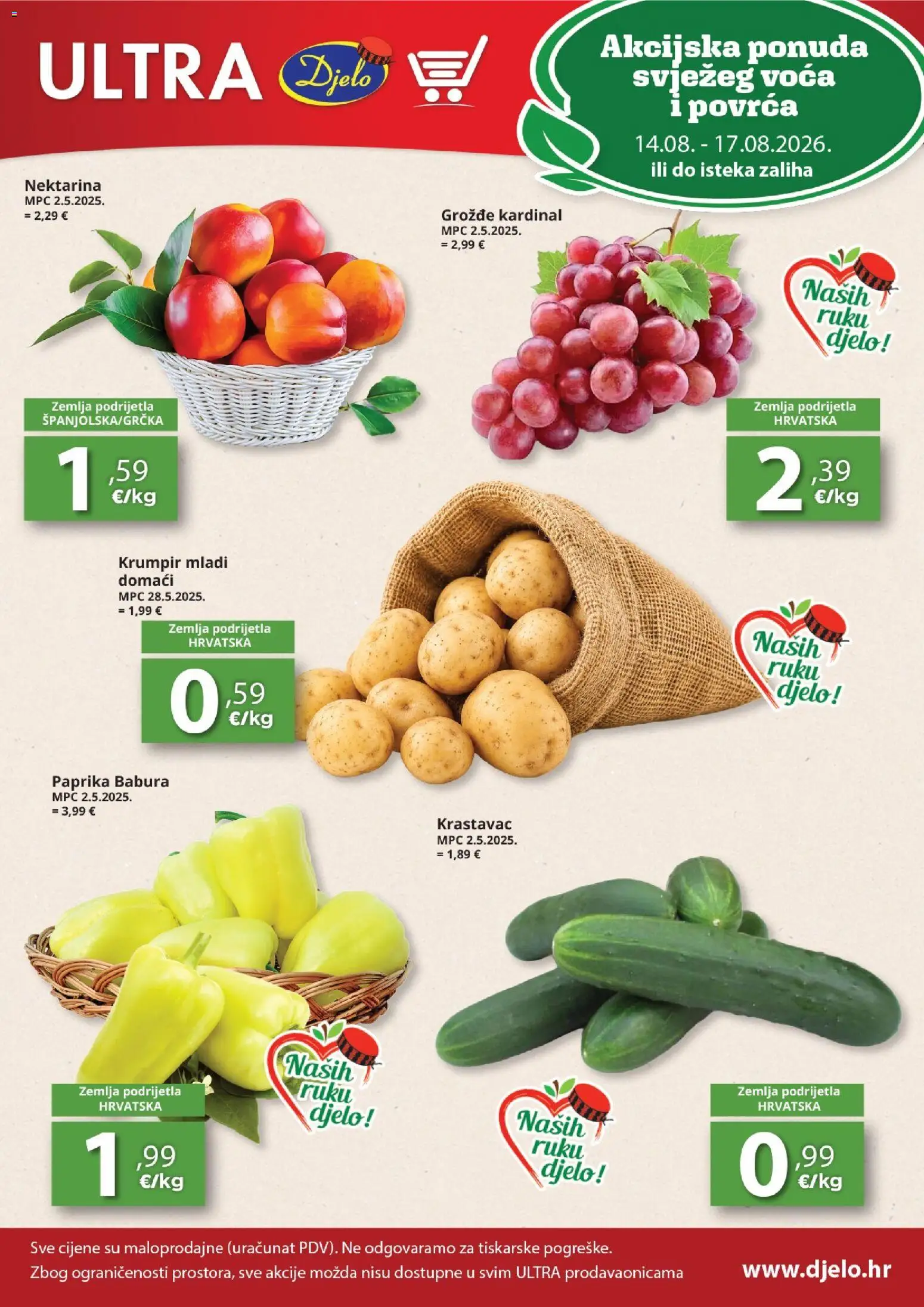 Djelo katalog | vrijedi od 14.08.2026 | Stranica: 1 | Proizvodi: Paprika, Krastavac, Krumpir, Grožđe