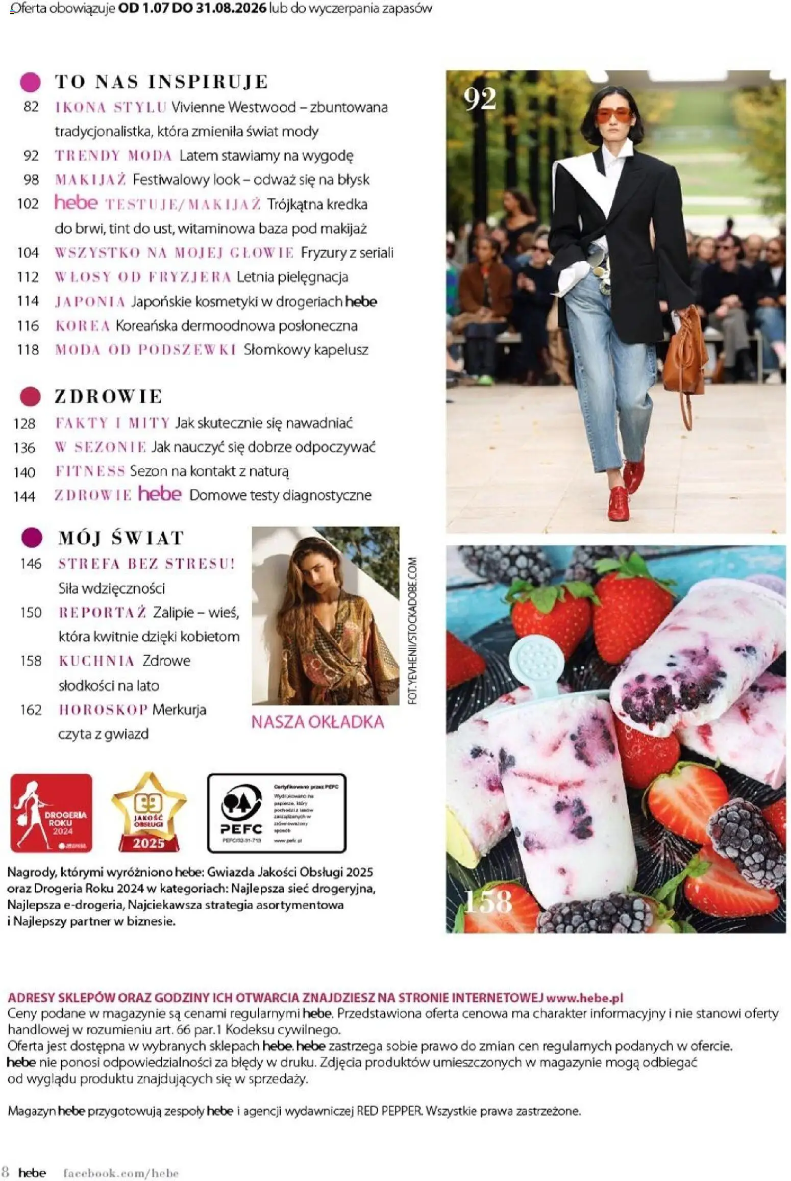 Hebe gazetka - Magazyn od 01.07.2026 | Strona: 8 | Produkty: Drogeria, Kapelusz, Kosmetyki, Baza pod makijaż