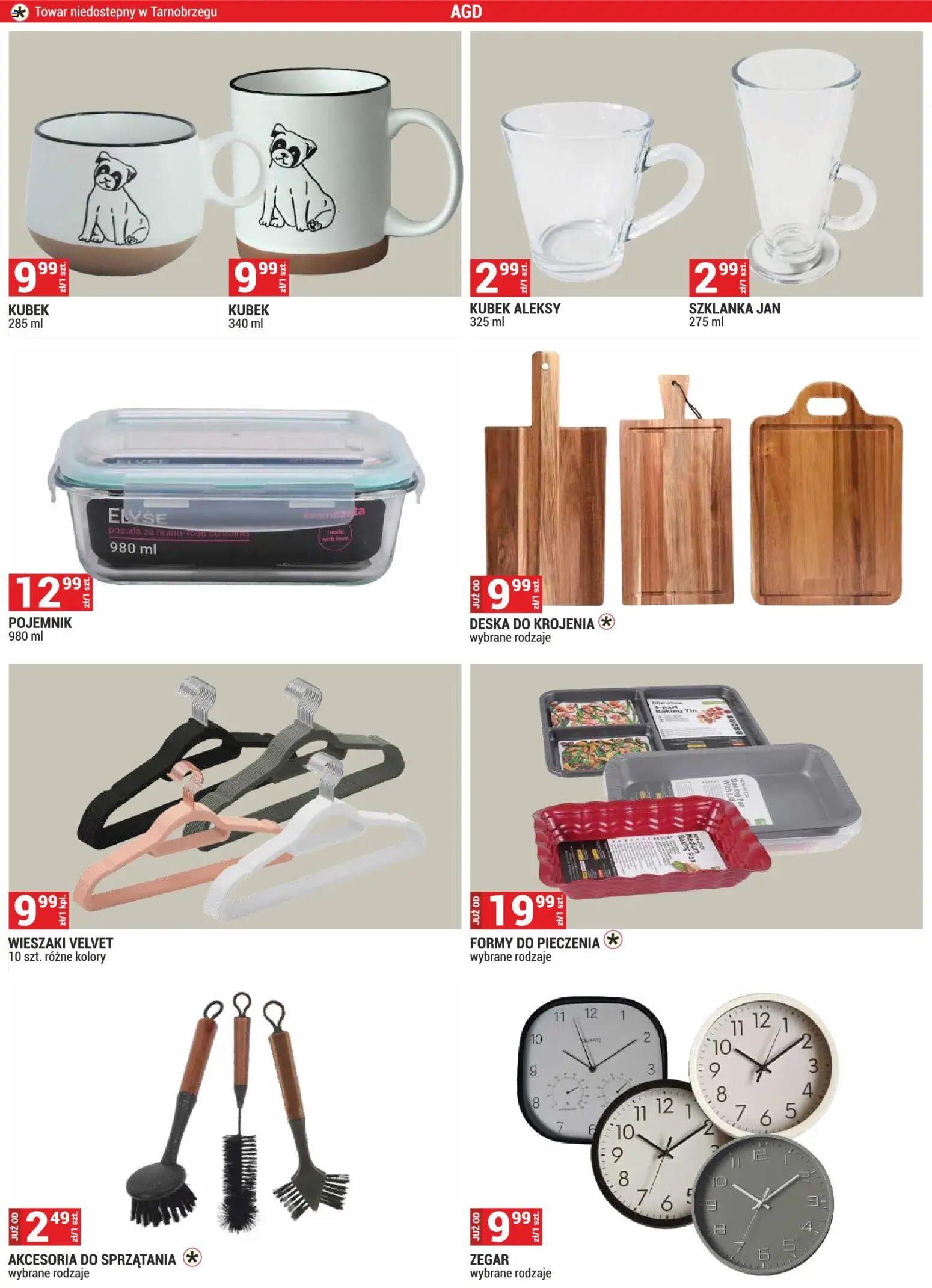 Merkury Market gazetka od 01.06.2026 | Strona: 37 | Produkty: Szklanka, Zegar, Wieszaki, Deska do krojenia