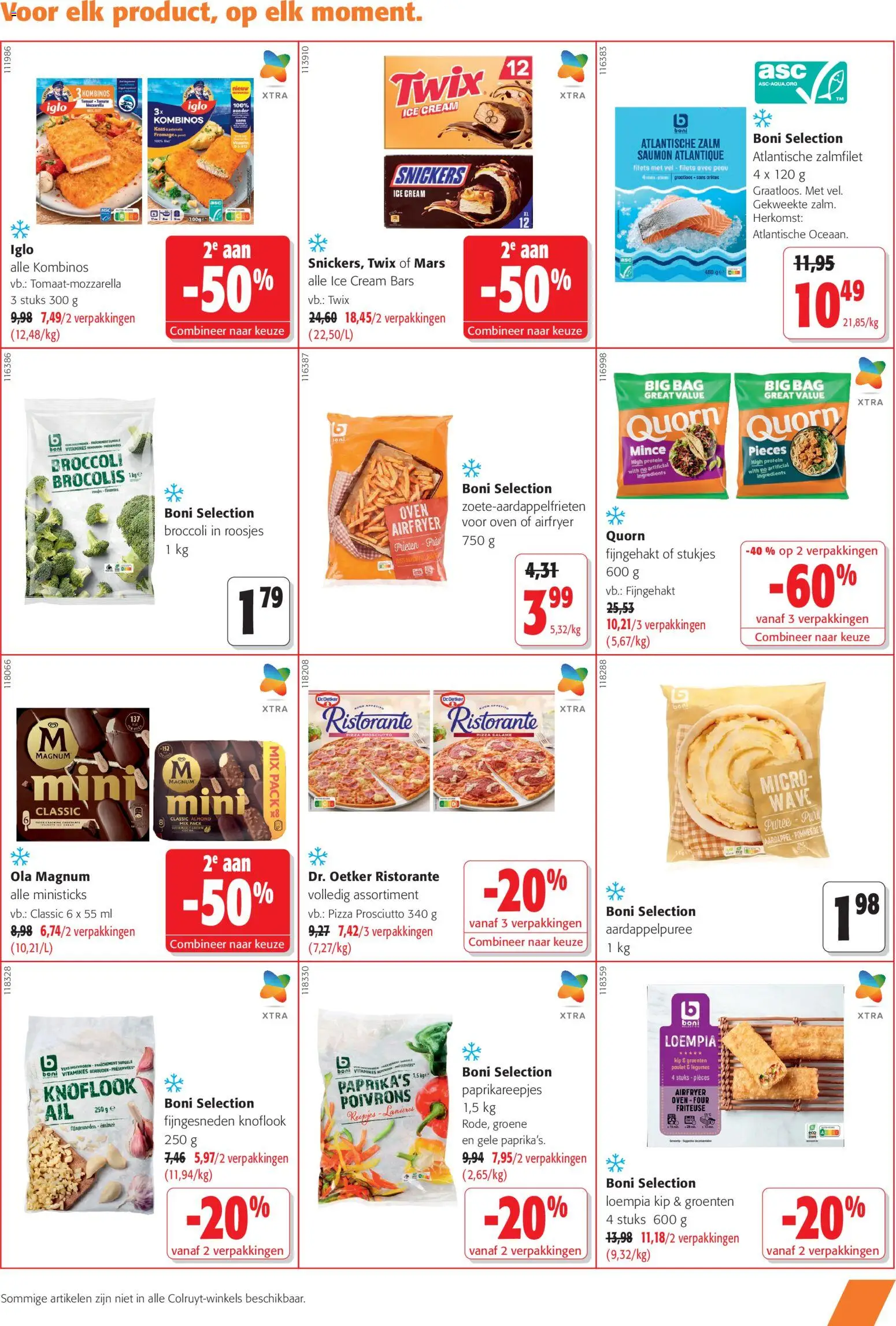 {H1} | Pagina: 17 | Producten: Prosciutto, Friteuse, Knoflook, Tomaat