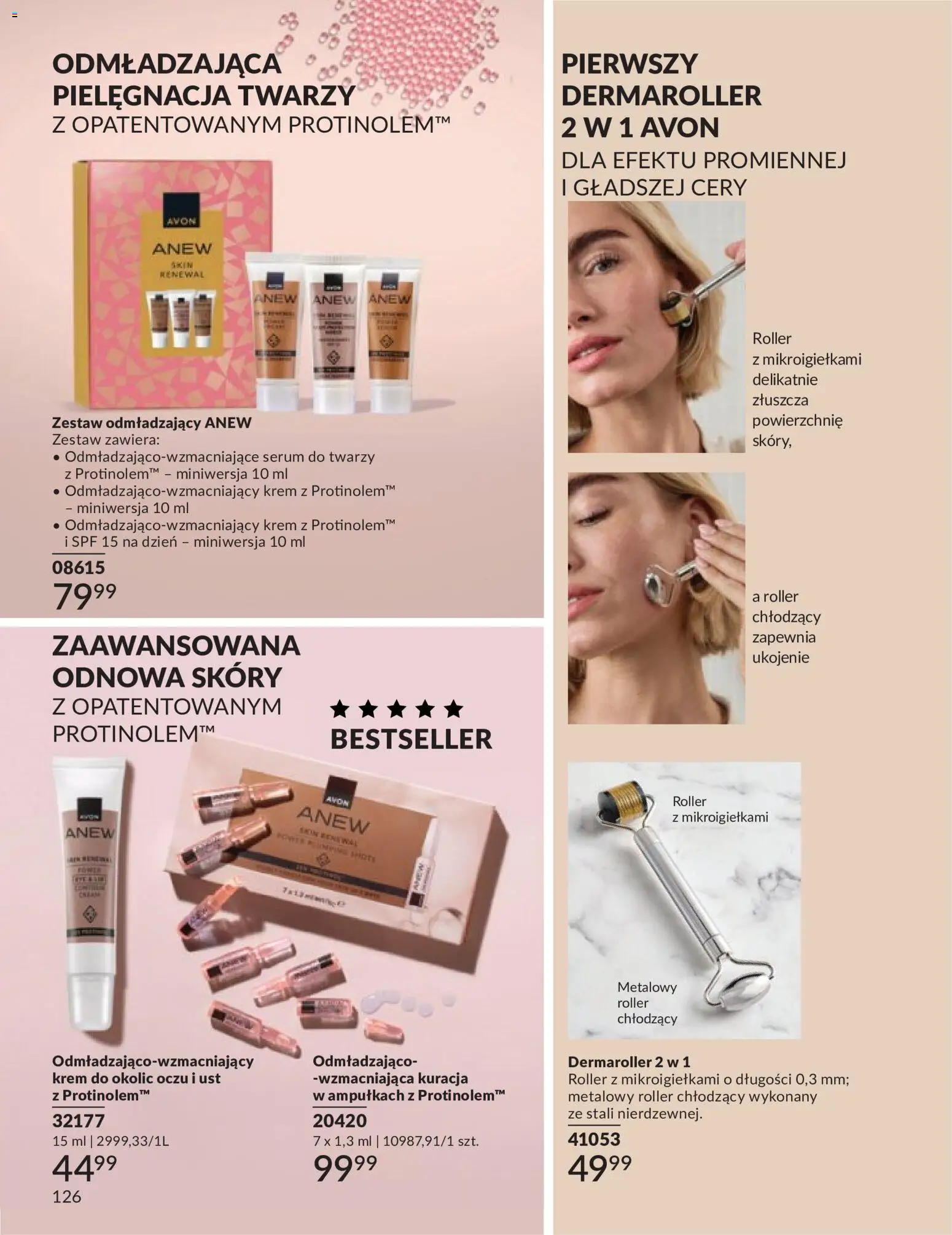 Avon Katalog 9 2026 od 01.09.2026 | Strona: 126 | Produkty: Krem, Serum do twarzy