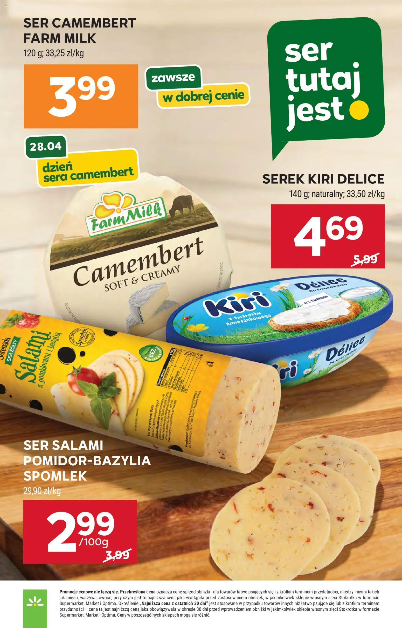 Stokrotka gazetka od 23.04.2026 | Strona: 25 | Produkty: Stokrotka, Bazylia, Mleko, Ser