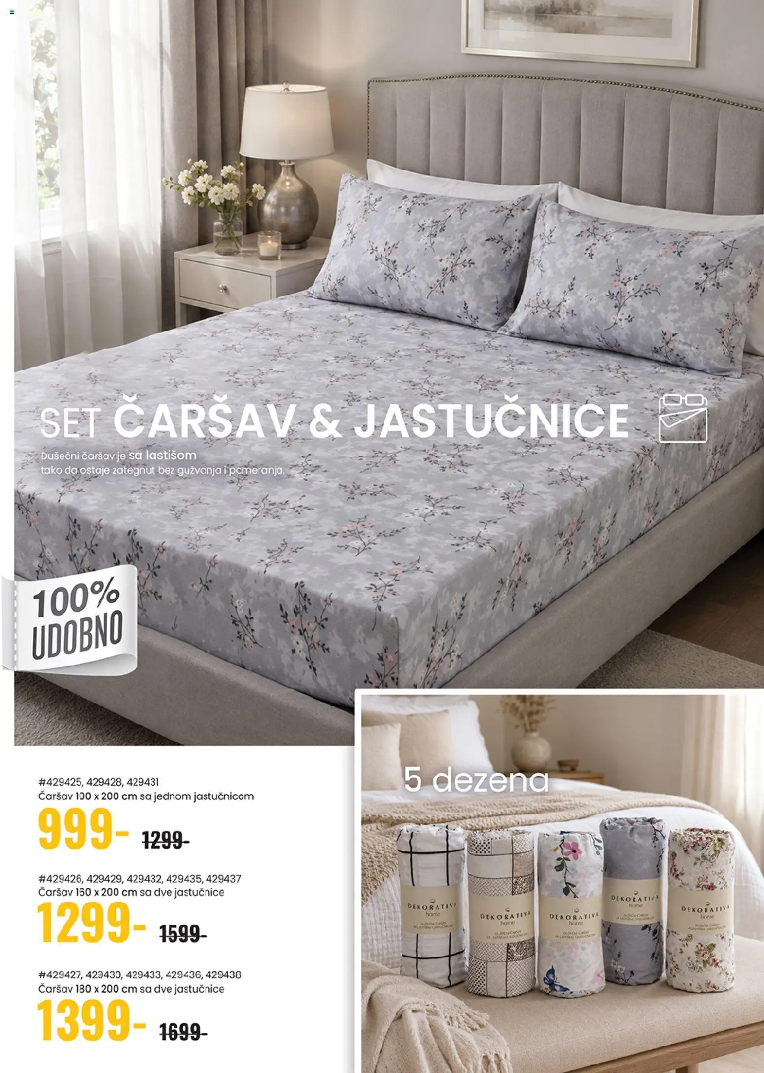 Uradi Sam katalog - važi od 13.08.2026 | Strana: 3