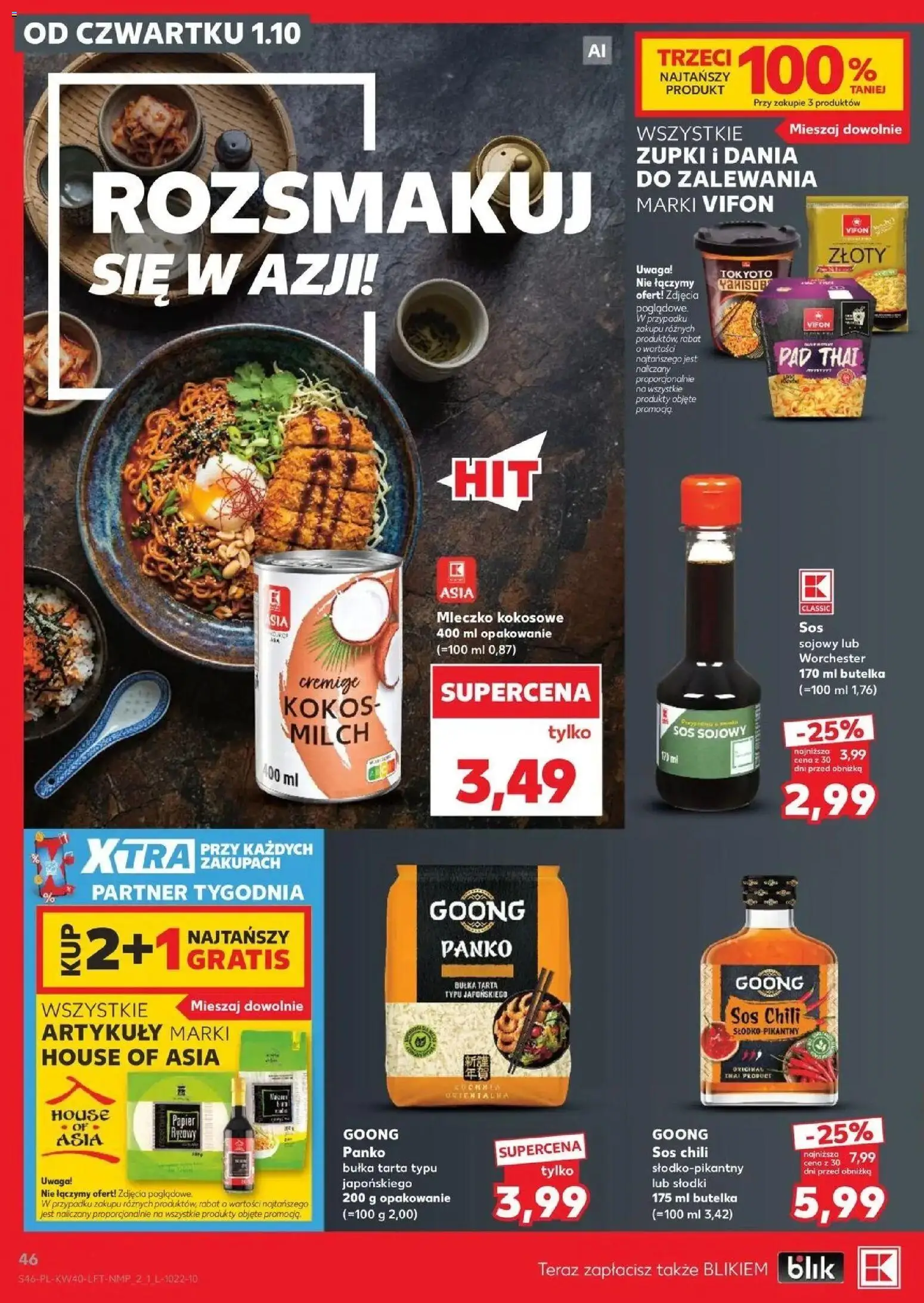 Kaufland gazetka od 01.10.2026 - od jutra PDF | Strona: 46 | Produkty: Bułka, Kokos, Pad thai, Sos