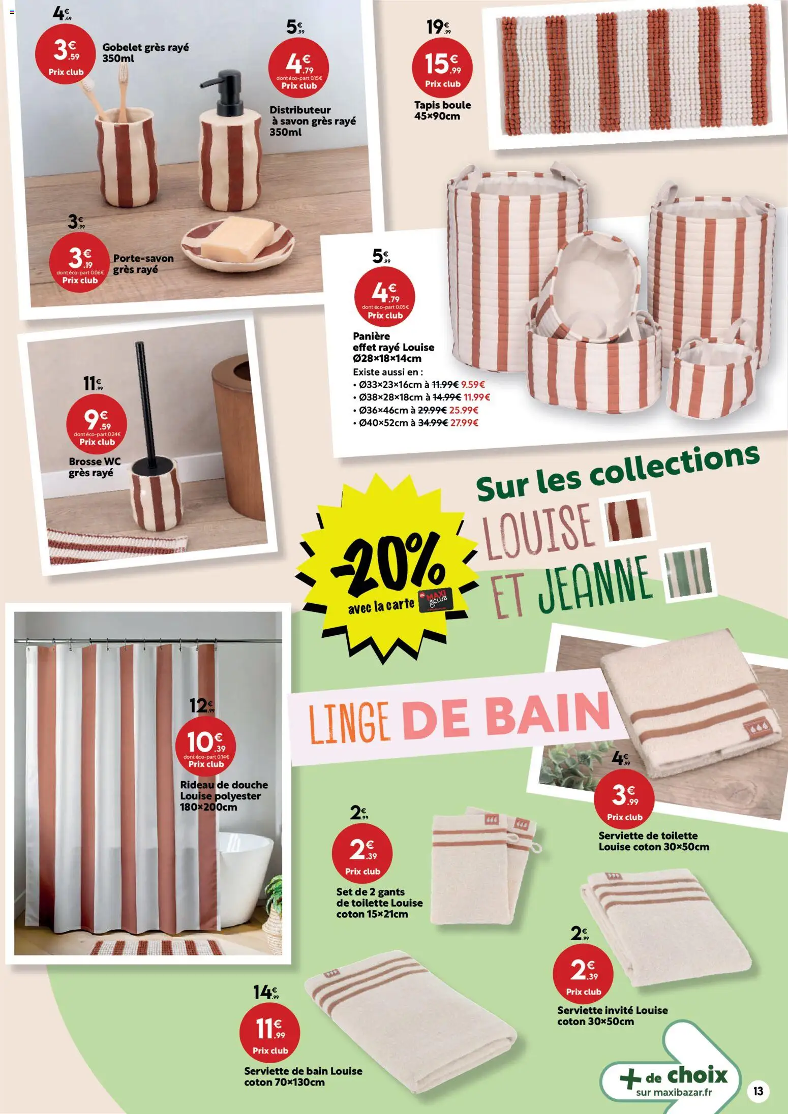 {H1} | Page: 13 | Produits: Coton, Brosse, Tapis, Rideau