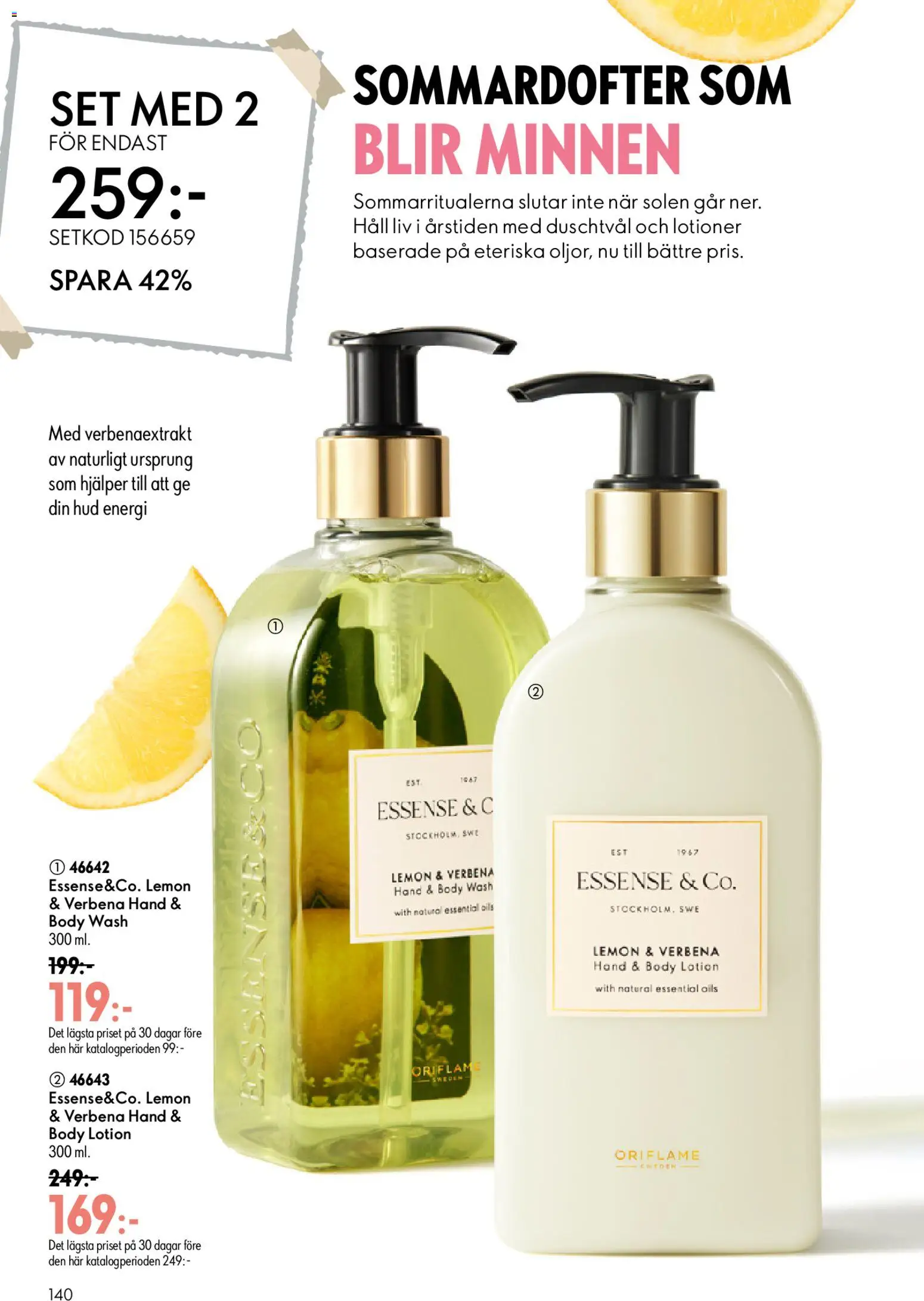 Oriflame reklamblad aktuell från 15/07/2026 | Sida: 140