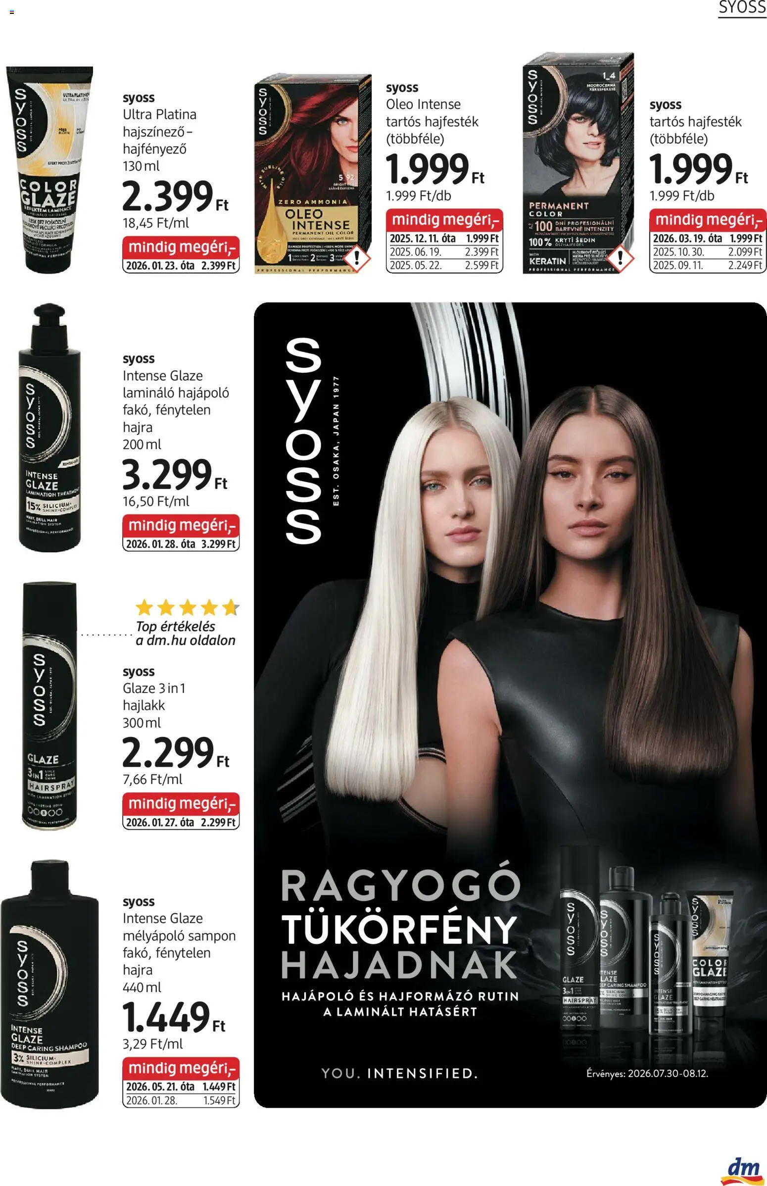 DM Drogerie Markt akciós ujság - amely érvényes a következő dátumtól: 2026.07.30. | Oldal: 7