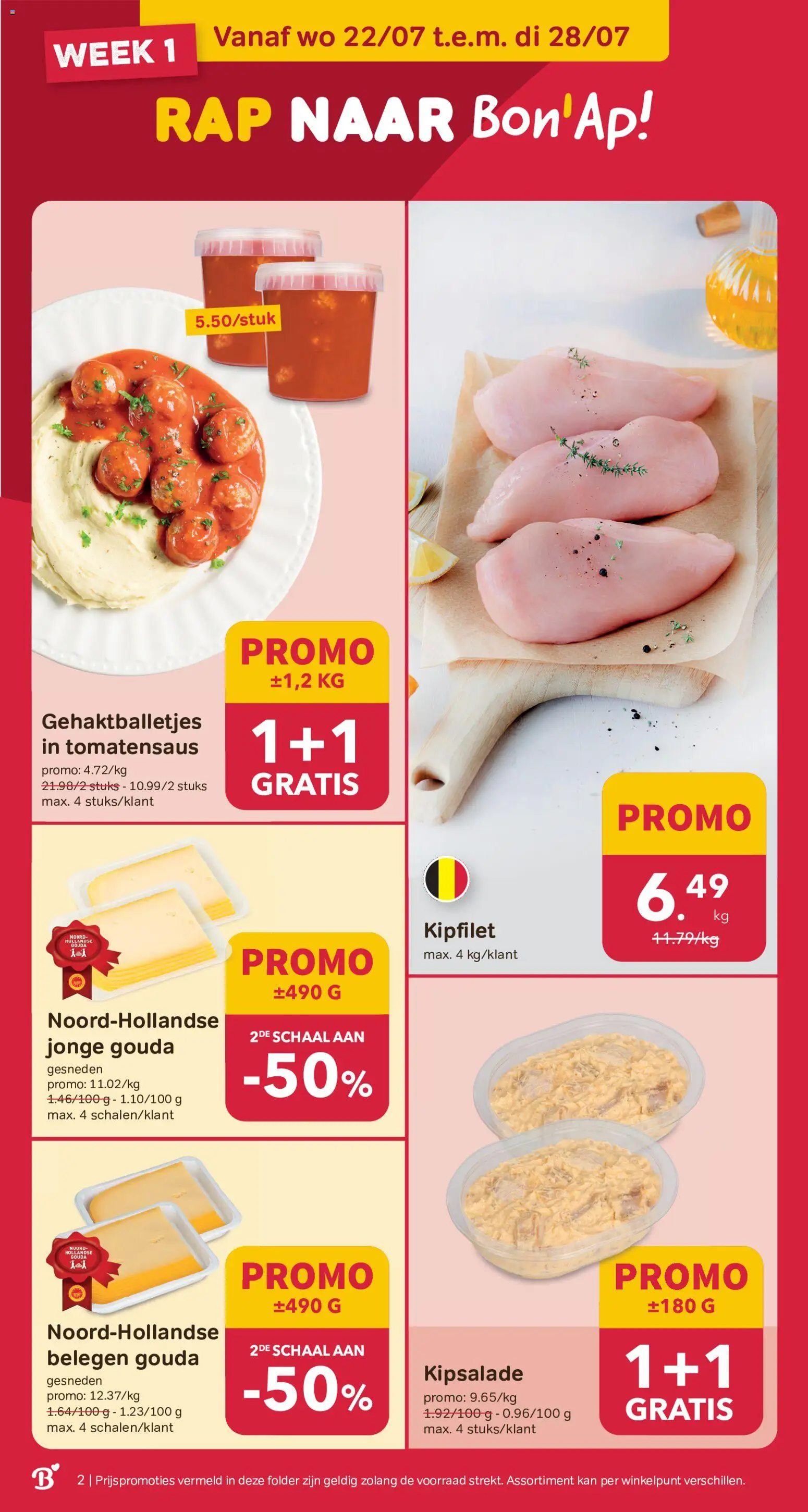 {H1} | Pagina: 2 | Producten: Gouda, Kan, Schaal