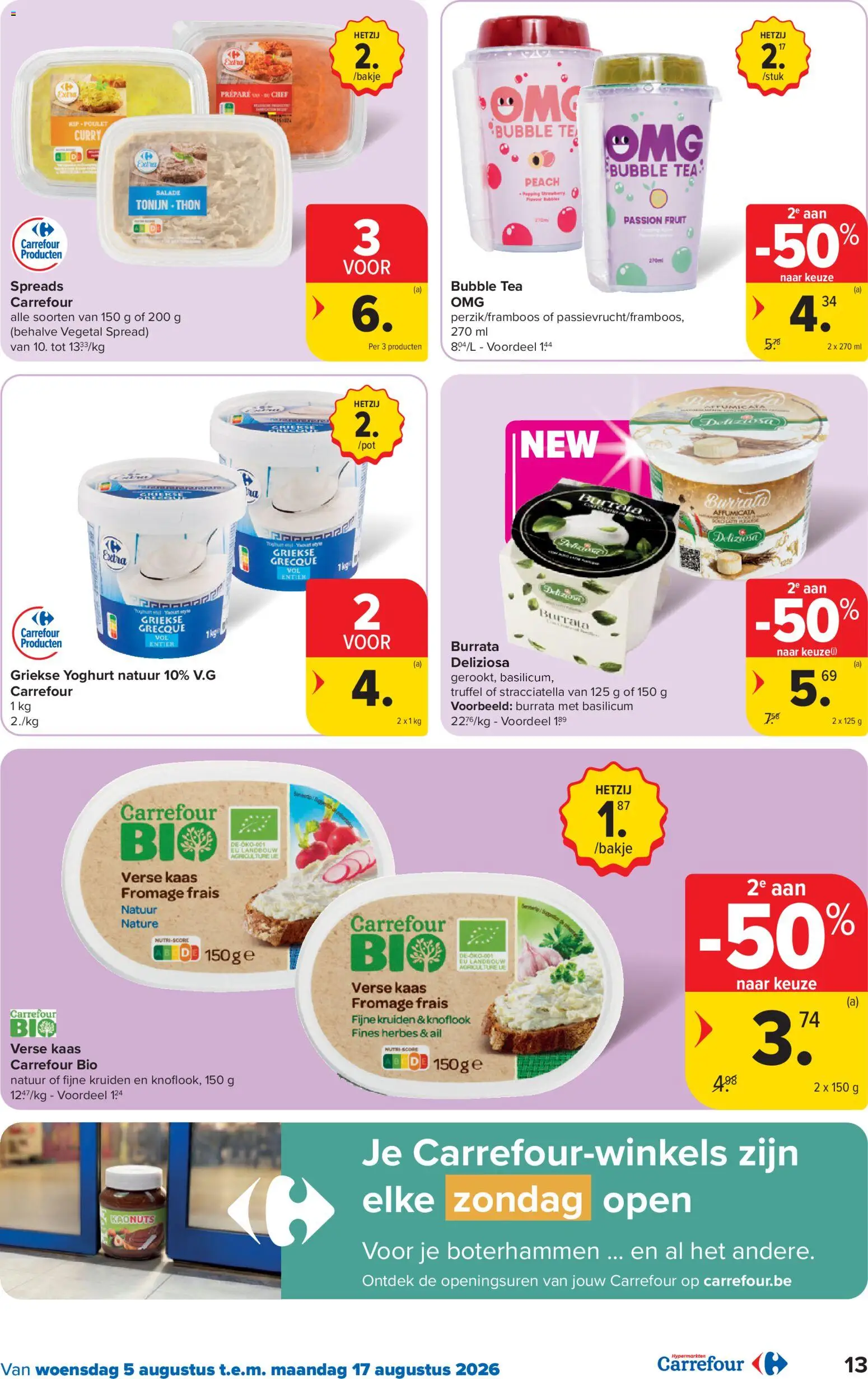 {H1} | Pagina: 13 | Producten: Burrata, Knoflook, Kaas, Yoghurt