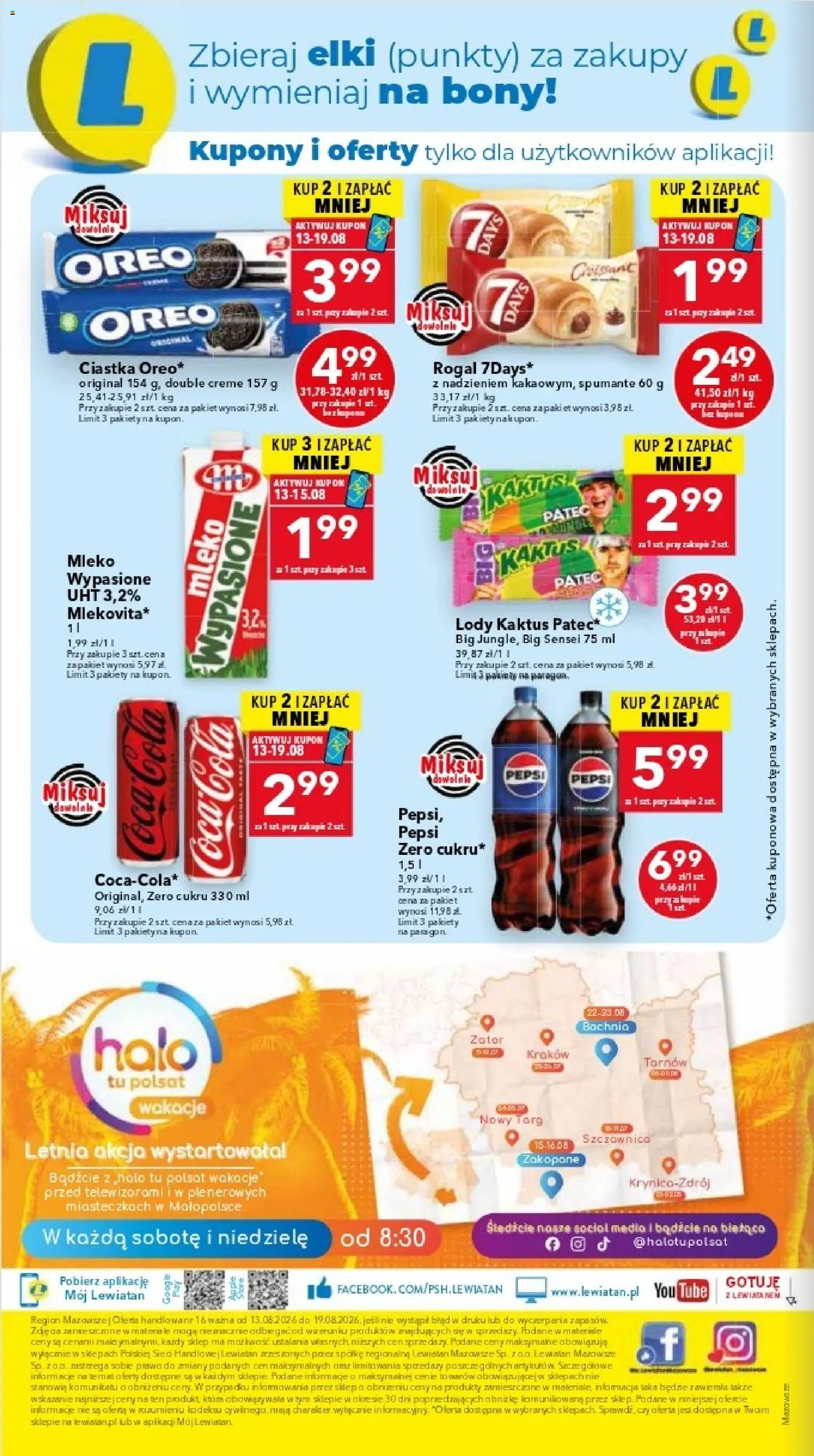 Lewiatan gazetka - Warszawa od 13.08.2026 | Strona: 8 | Produkty: Croissant, Coca cola, Mleko, Lody Kaktus