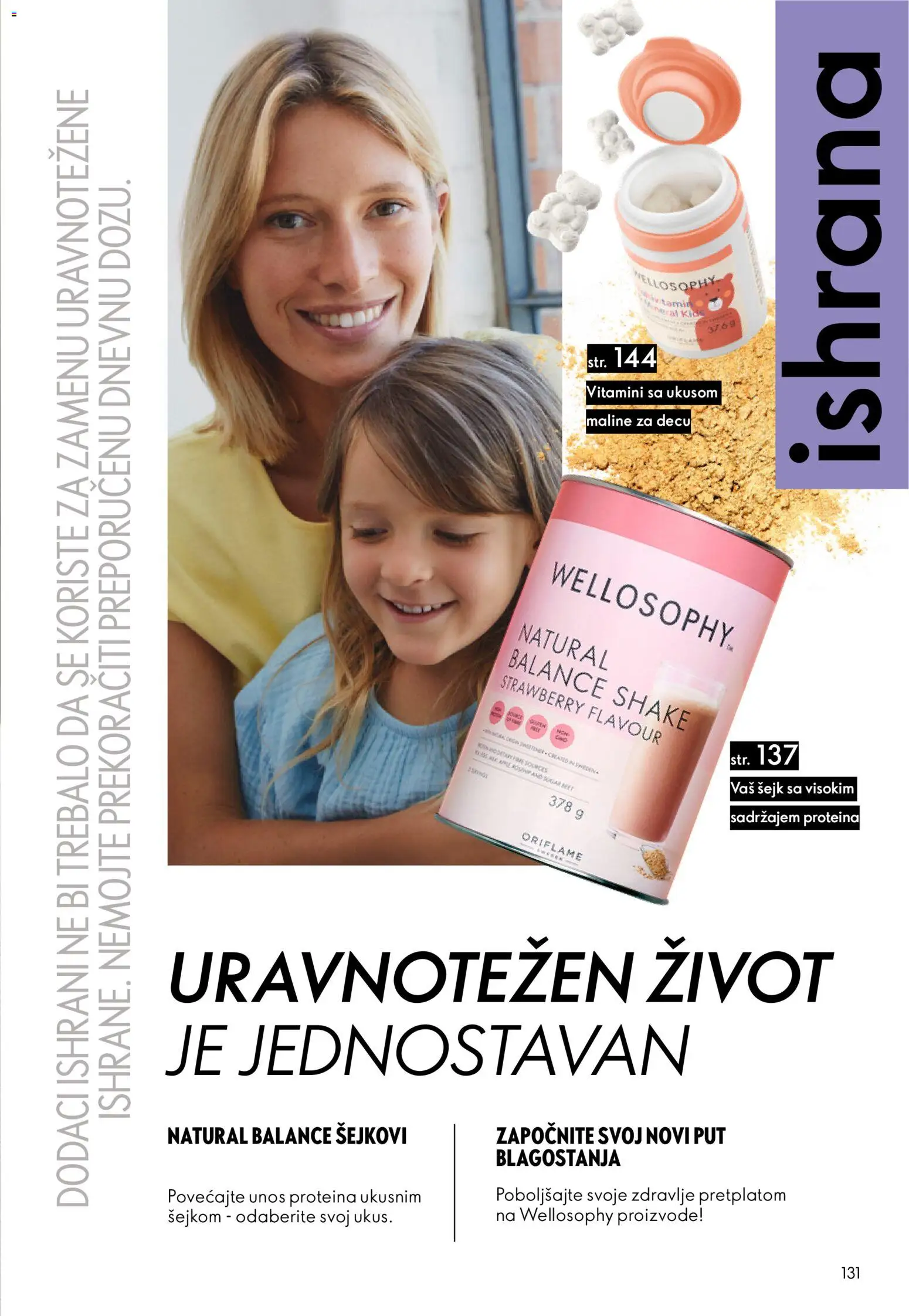 Oriflame katalog - važi od 18.02.2026 | Strana: 131