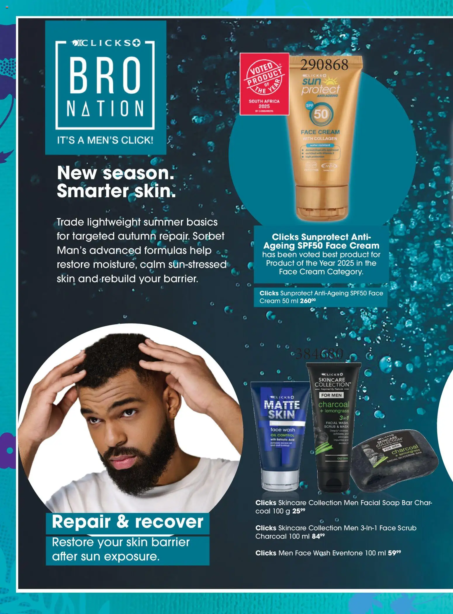 New Clicks catalogue – valid from 21.05.2026 | Page: 46 | Products: Mask, Cream, Water, Scrub