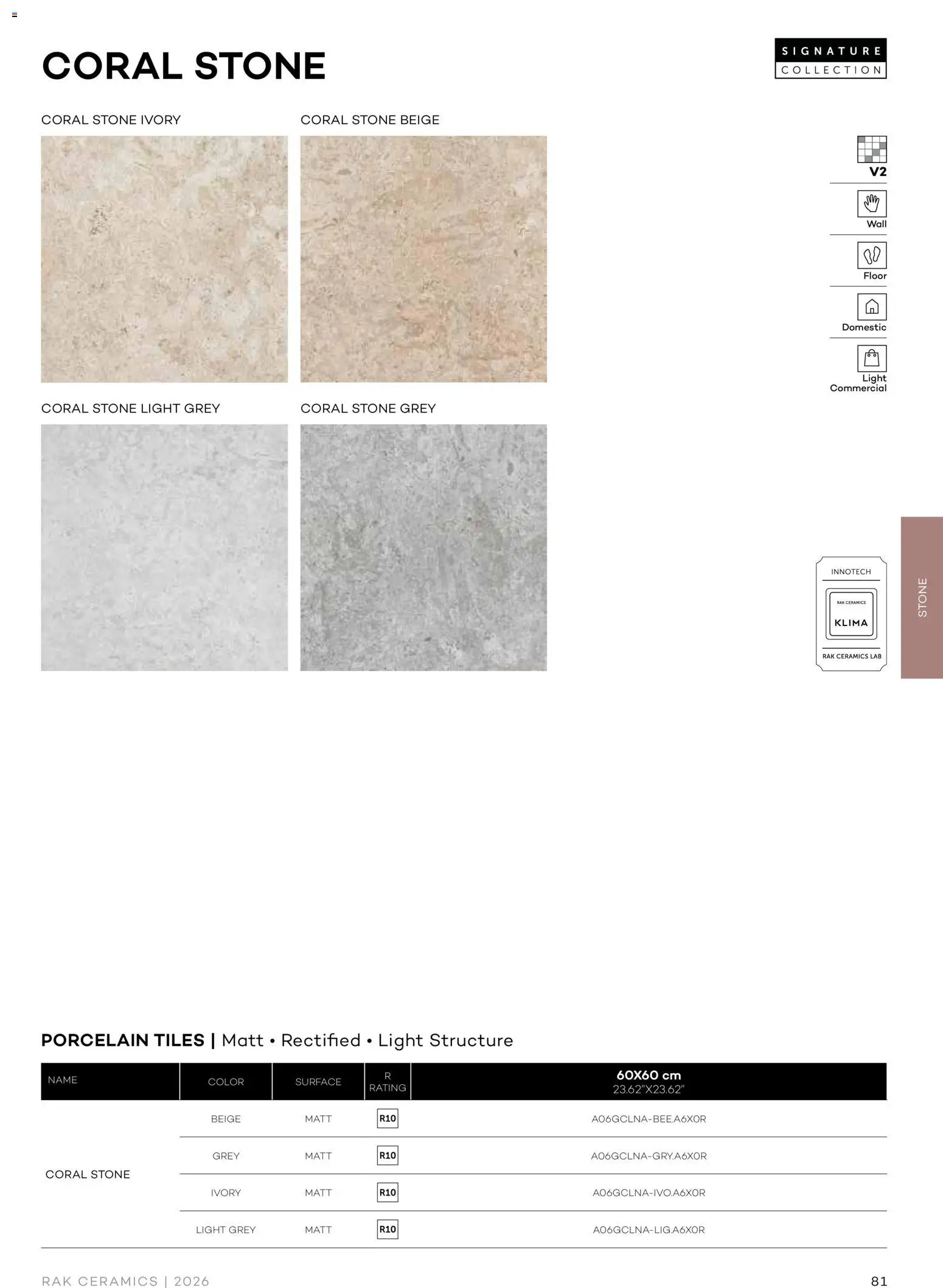 {H1} | Page: 83 | Products: Light