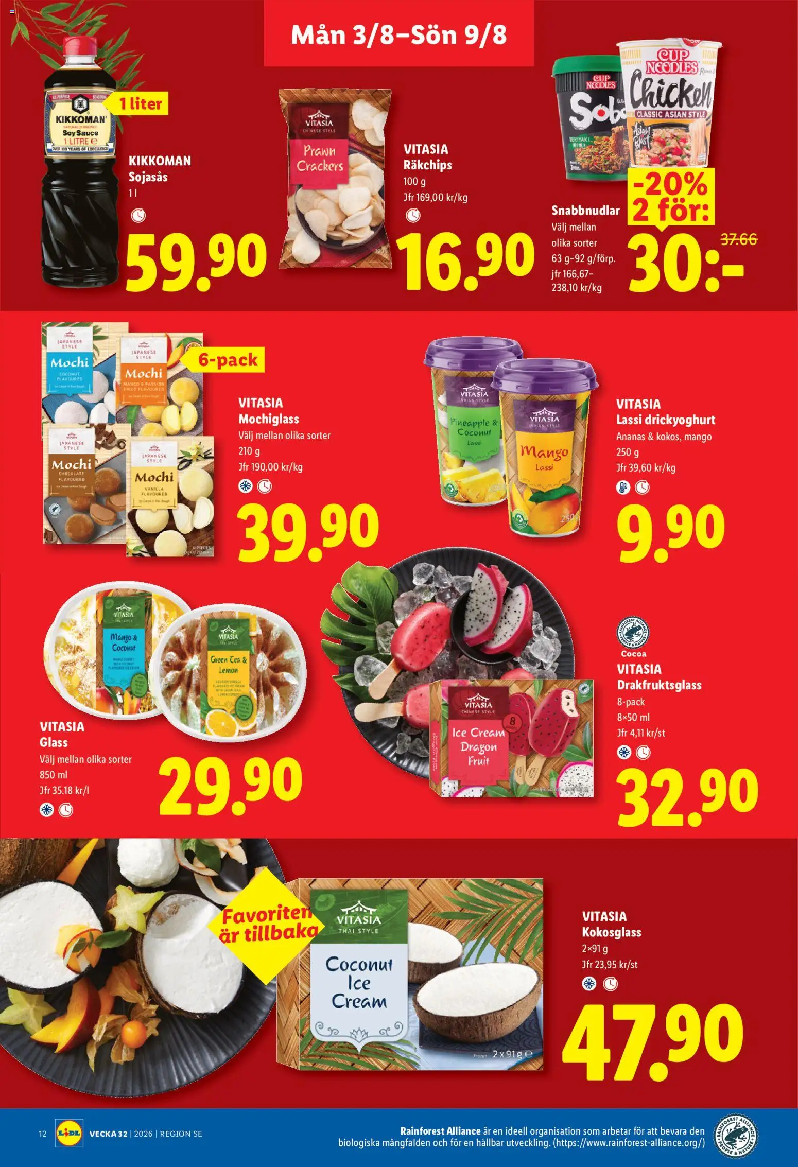 Lidl reklamblad aktuell från 03/08/2026 | Sida: 13