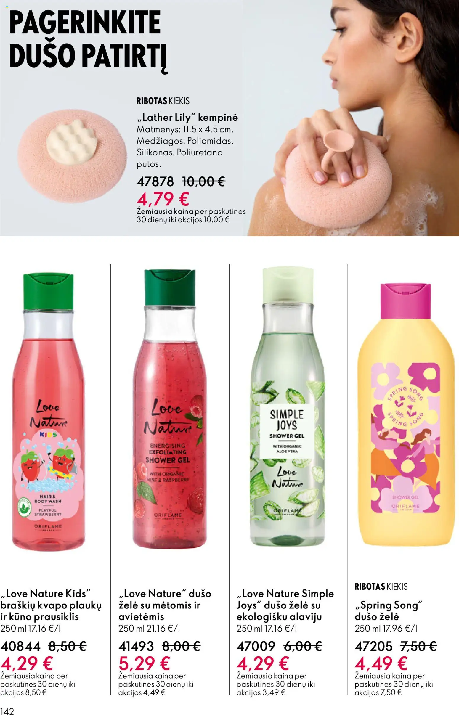 Oriflame akcijos nuo 13.05.2026 | Puslapis: 142 | Prekių: Dušo želė, Prausiklis