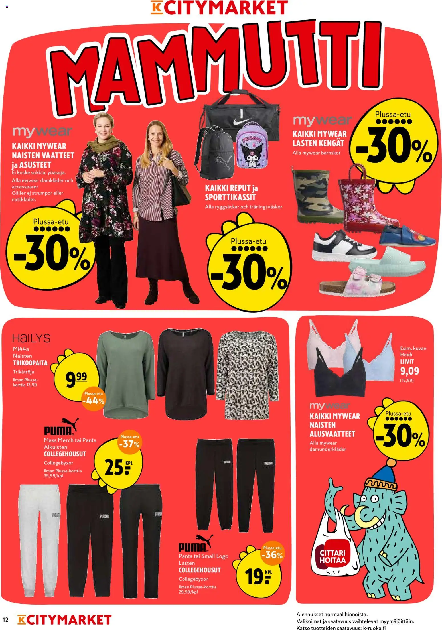 K-Citymarket tarjoukset – voimassa 10/08/2026 alkaen | Sivu: 12