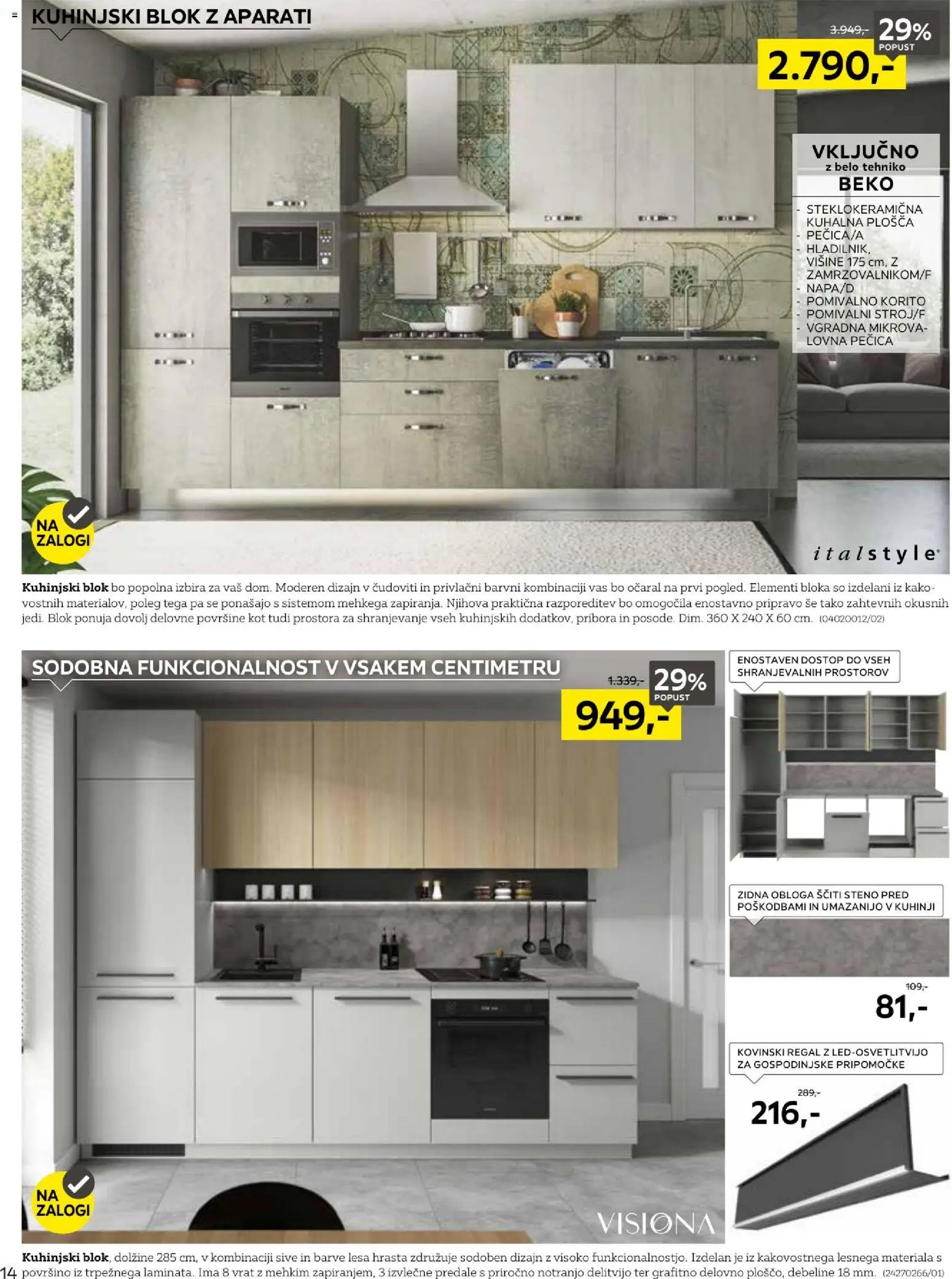 Novi XXXL Lesnina katalog ponudbe – veljaven od 29.06.2026 | Stran: 14