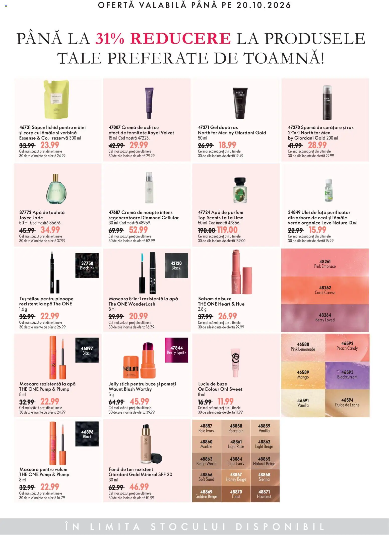 Noul catalog Oriflame – valabil de la 14.10.2026 | Pagină: 8 | Produse: Balsam, Ulei, Balsam de buze, Apă
