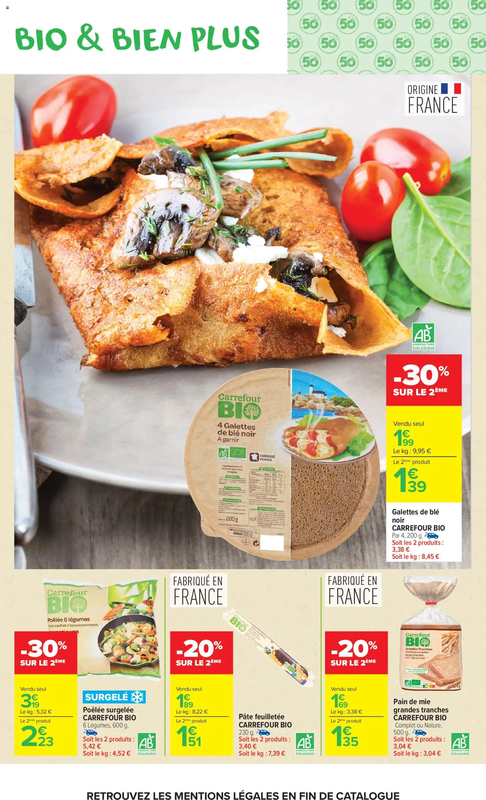 {H1} | Page: 5 | Produits: Farine, Pain de mie, Beurre, Pain