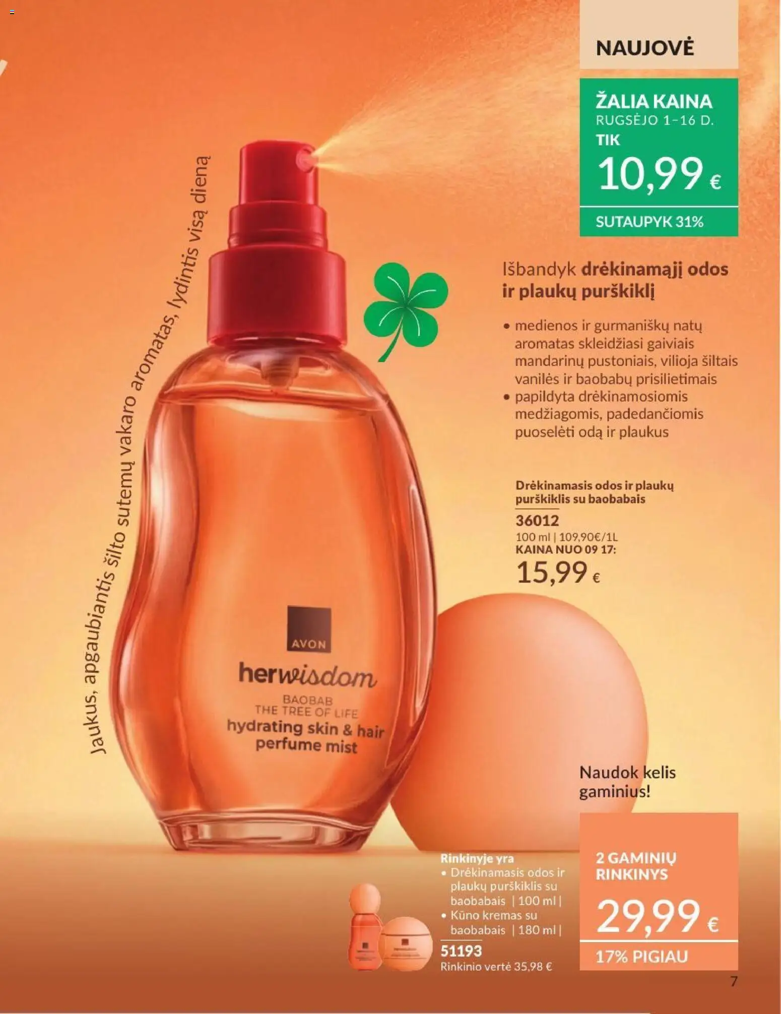 AVON akcijos nuo 2026.09.01 | Puslapis: 7 | Prekių: Kremas, Kūno kremas