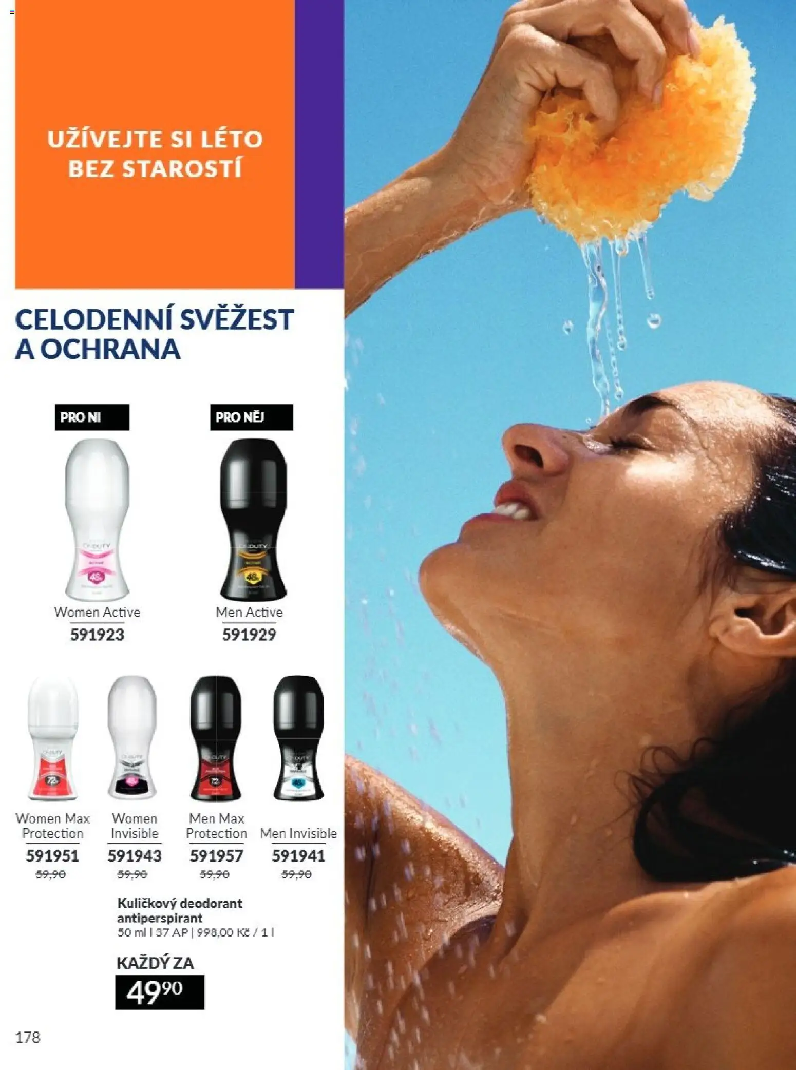 Avon Katalog 07/2026 od 01.07.2026 | Strana: 178
