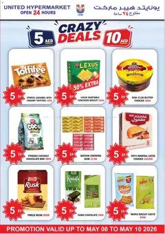 Preview of United Hypermarket - Offers valid from 08.05.2026 | Page: 5