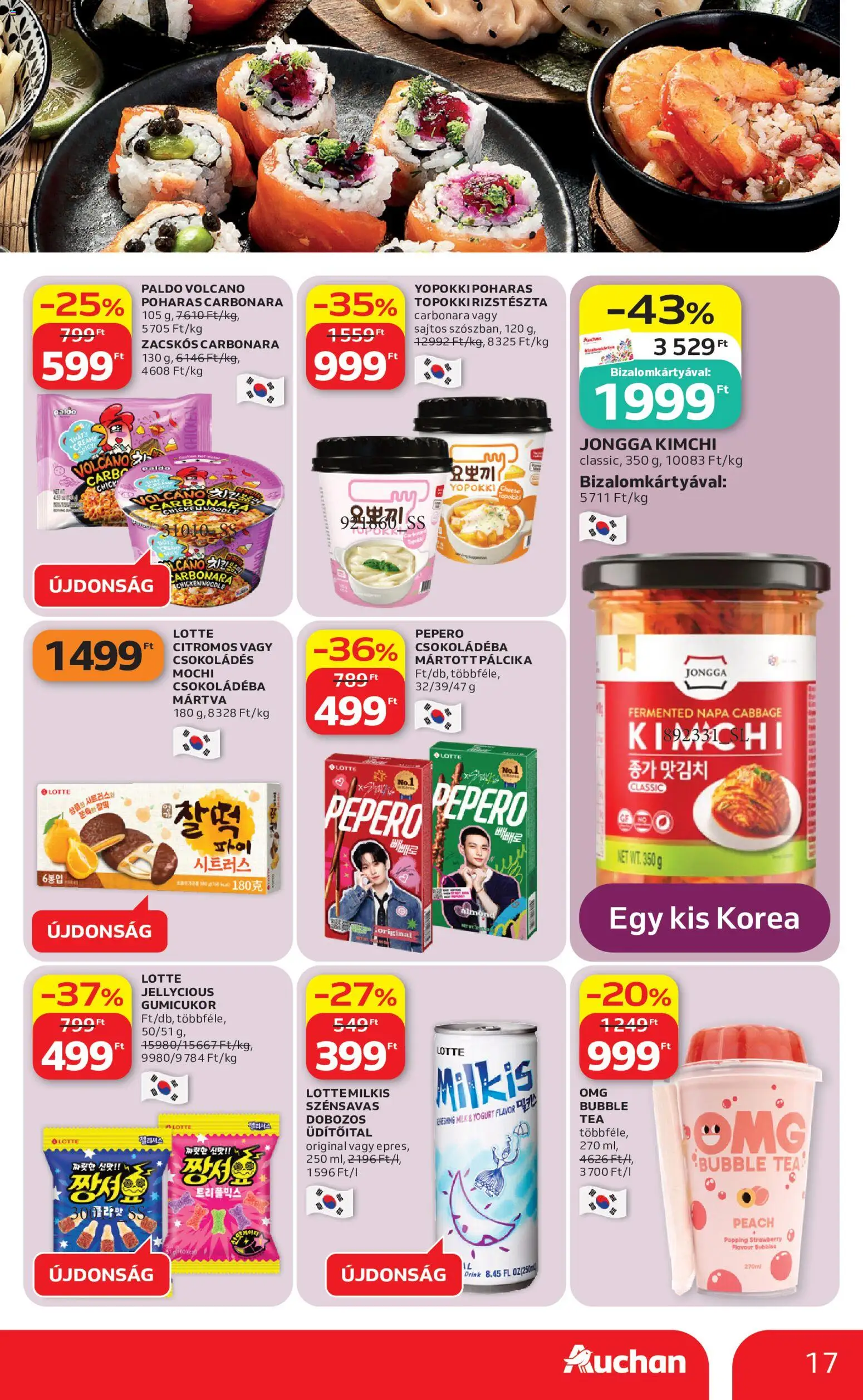 Auchan akciós ujság - amely érvényes a következő dátumtól: 07.05.2026 | Oldal: 17 | Termékek: Gumicukor, Tea