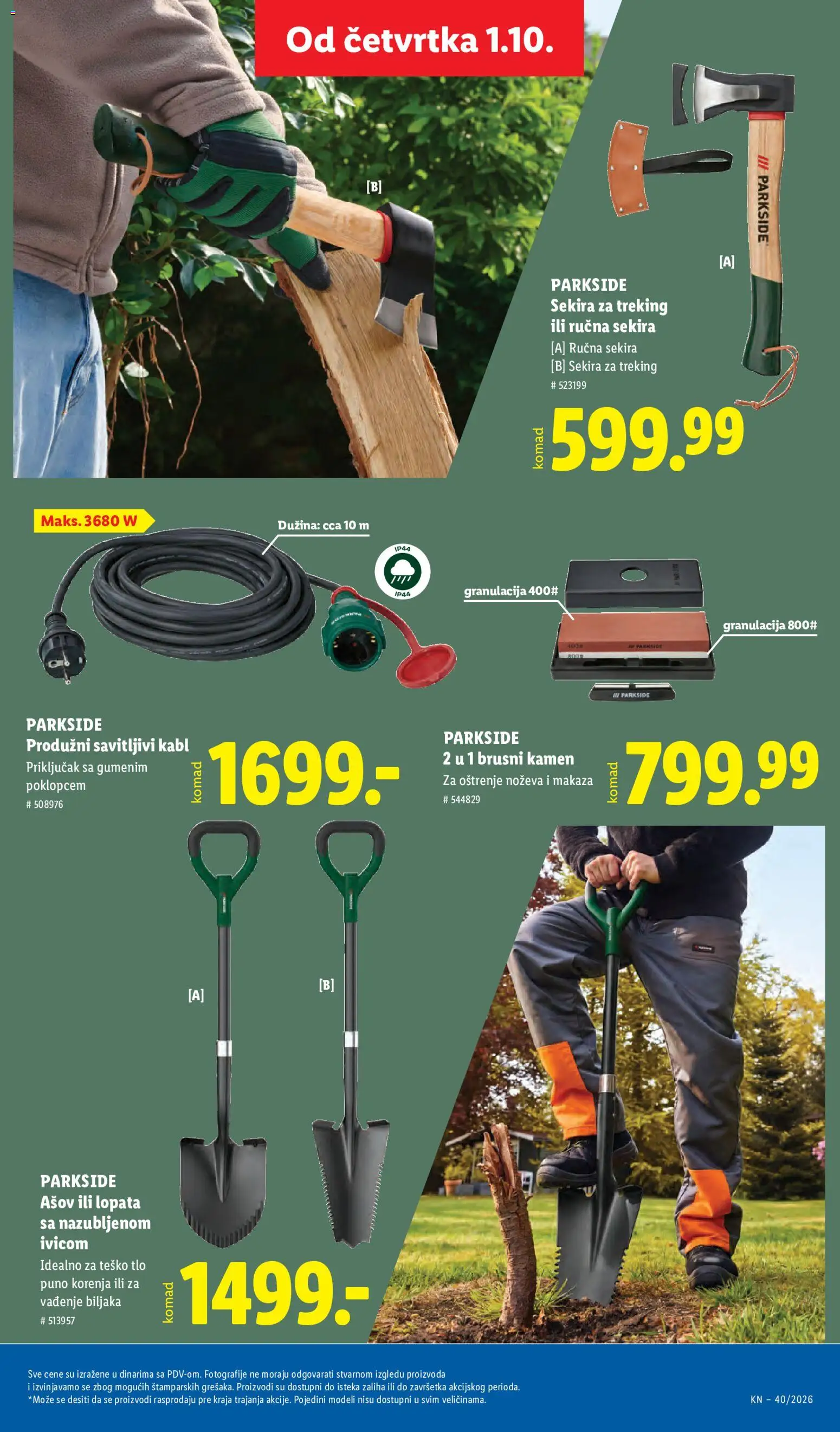 Lidl katalog - važi od 01.10.2026 | Strana: 81