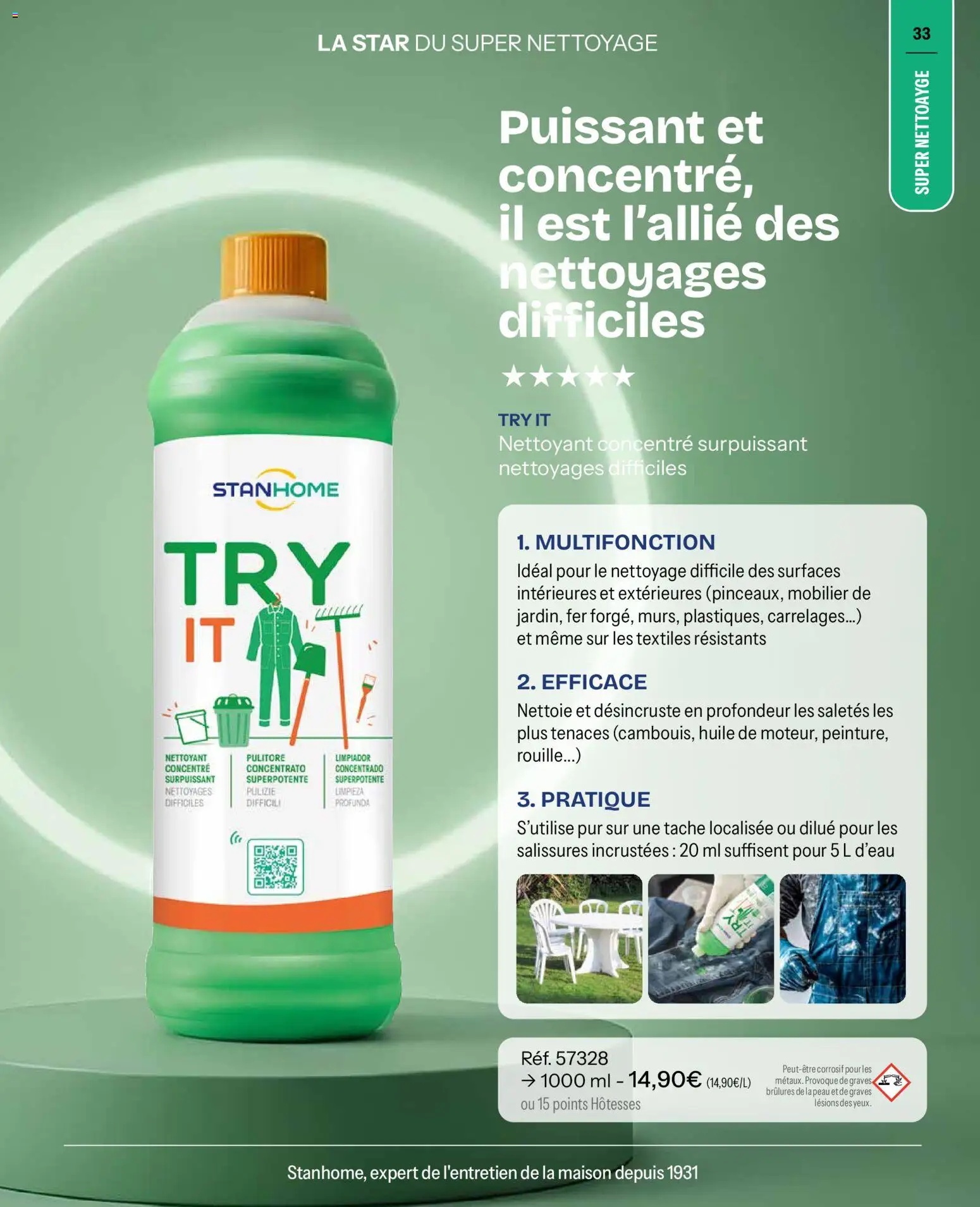 {H1} | Page: 33 | Produits: Huile