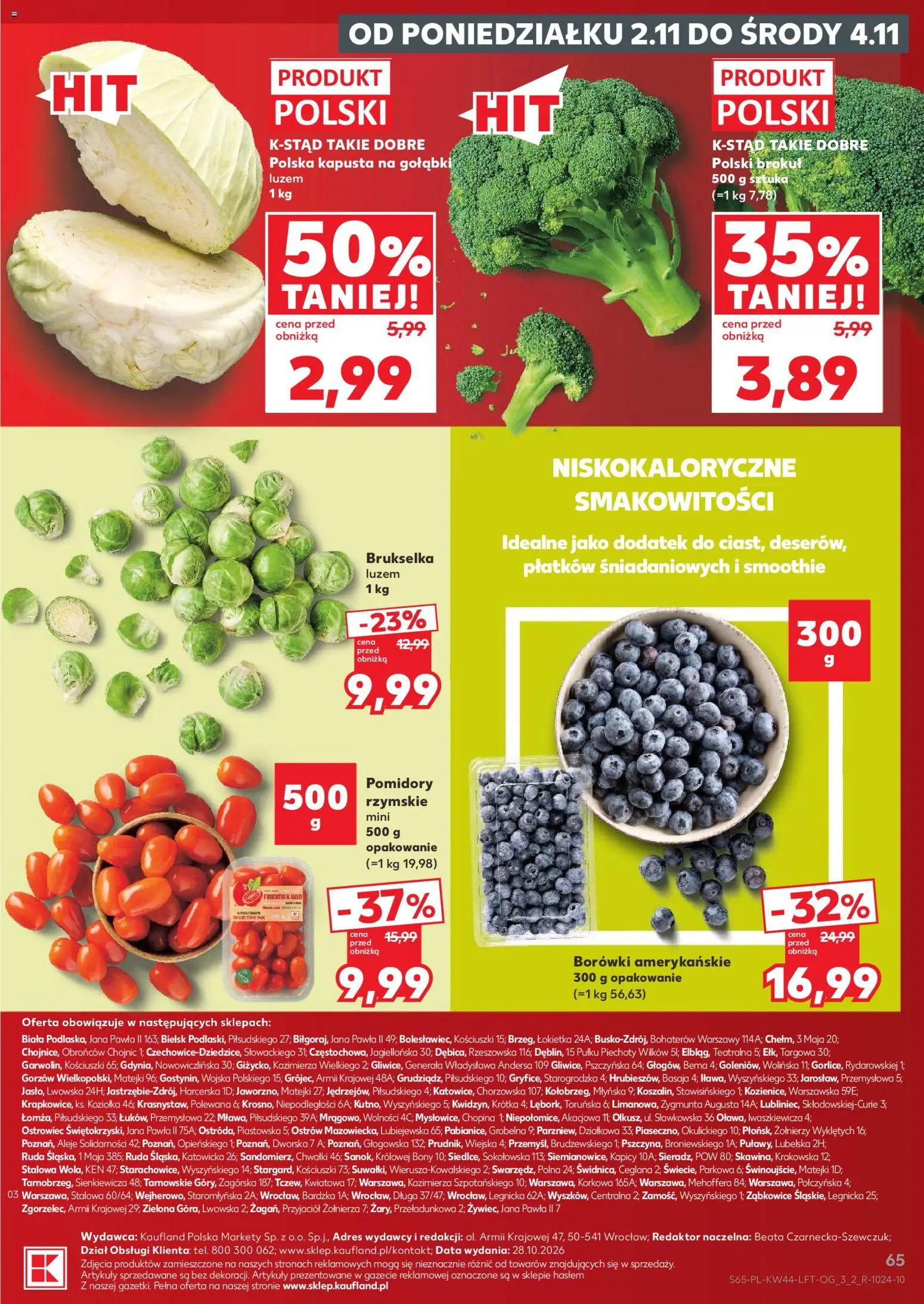 Kaufland gazetka od 29.10.2026 | Strona: 65 | Produkty: Kapusta, Smoothie, Kapusta na gołąbki, Pomidory
