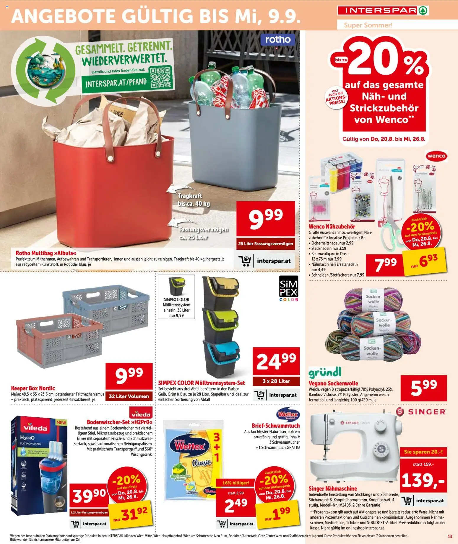 Interspar - Flugblatt gültig ab 20.08.2026 | Seite: 13 | Produkte: Socken, Nähmaschine, Box