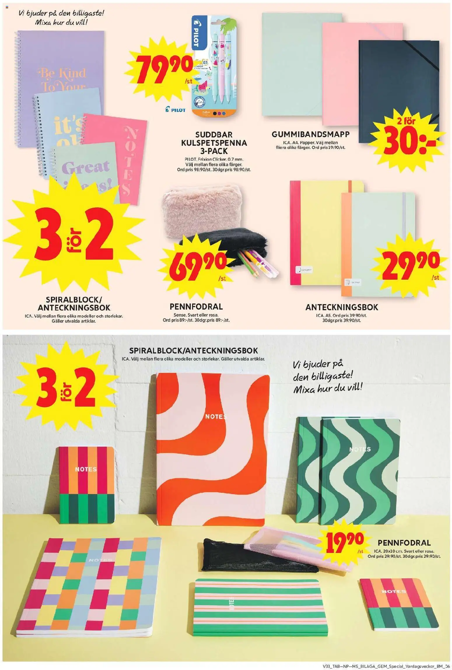 ICA Maxi reklamblad aktuell från 10/08/2026 | Sida: 21 | Produkter: Galler, Anteckningsbok