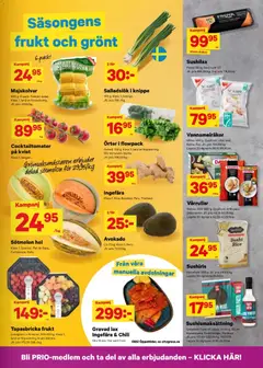 City Gross erbjudanden - Förhandsvisning av reklamblad från butik City Gross aktuell från 20/07/2026 | Sida: 5
