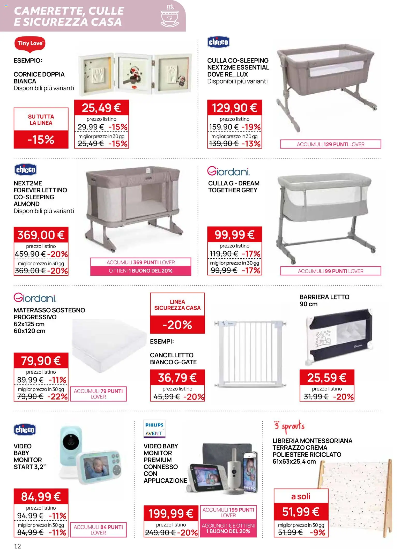 Volantino Prenatal del 12.03.2026 | Pagina: 12 | Prodotti: Monitor, Culla, Baby monitor, Video