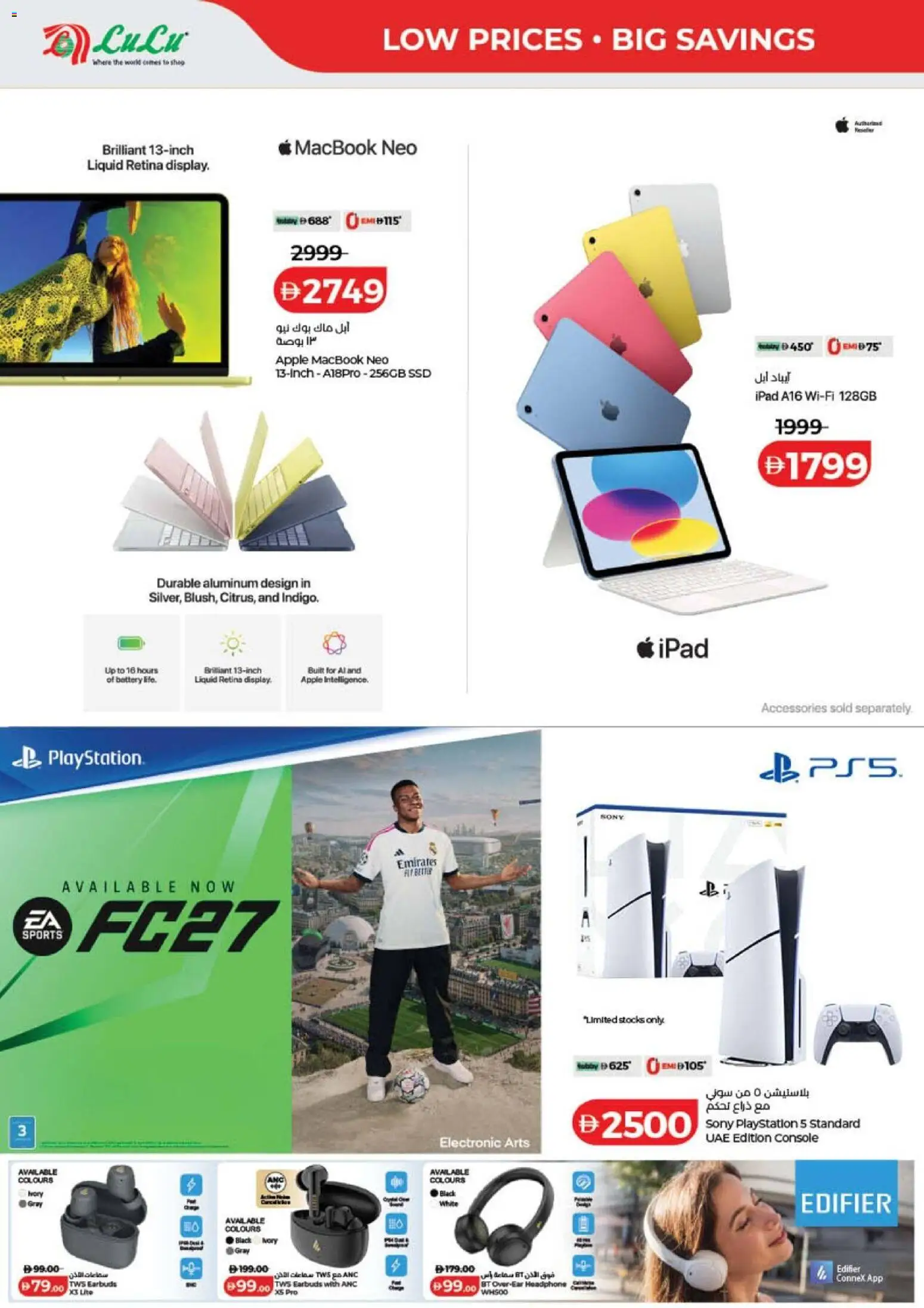 {H1} | Page: 52 | Products: Earbuds, Apple, Playstation, Battery