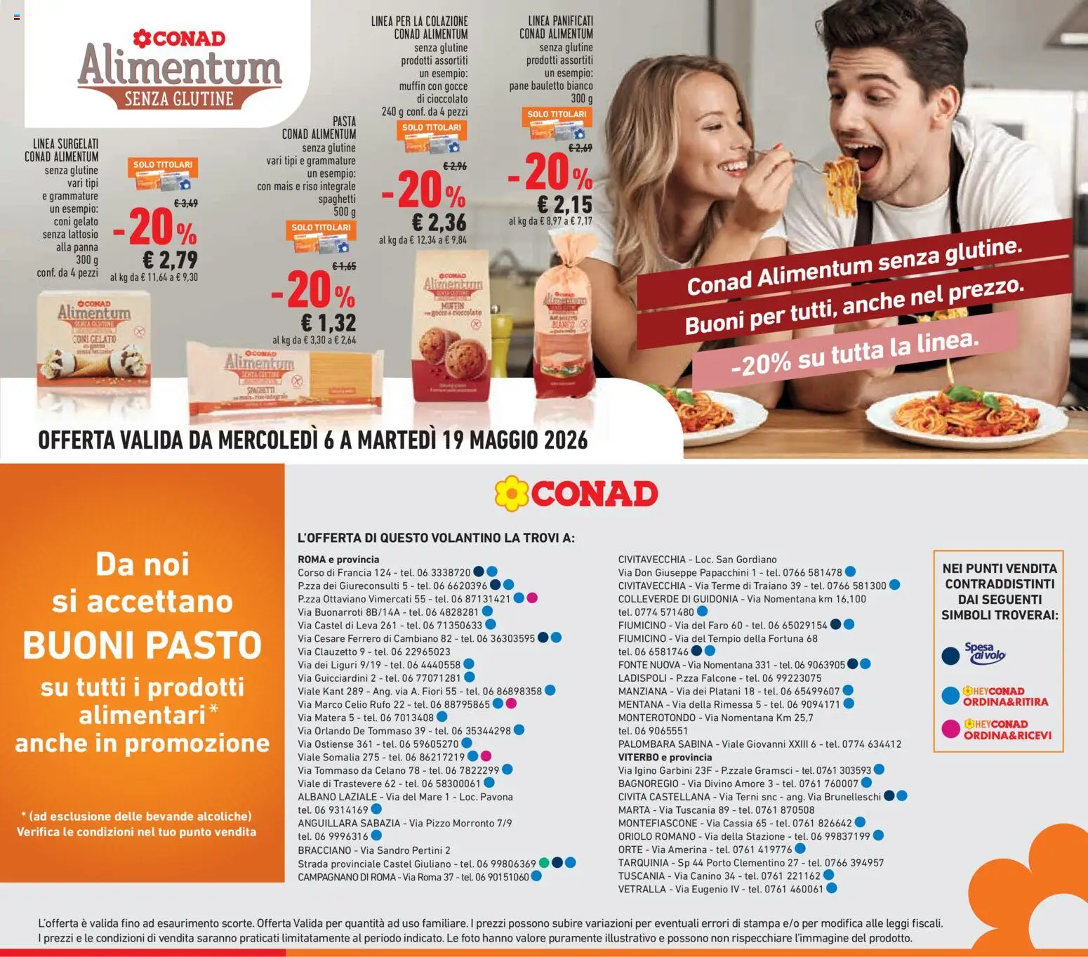 Volantino Conad del 06.05.2026 | Pagina: 27 | Prodotti: Riso, Muffin, Mais, Stampa