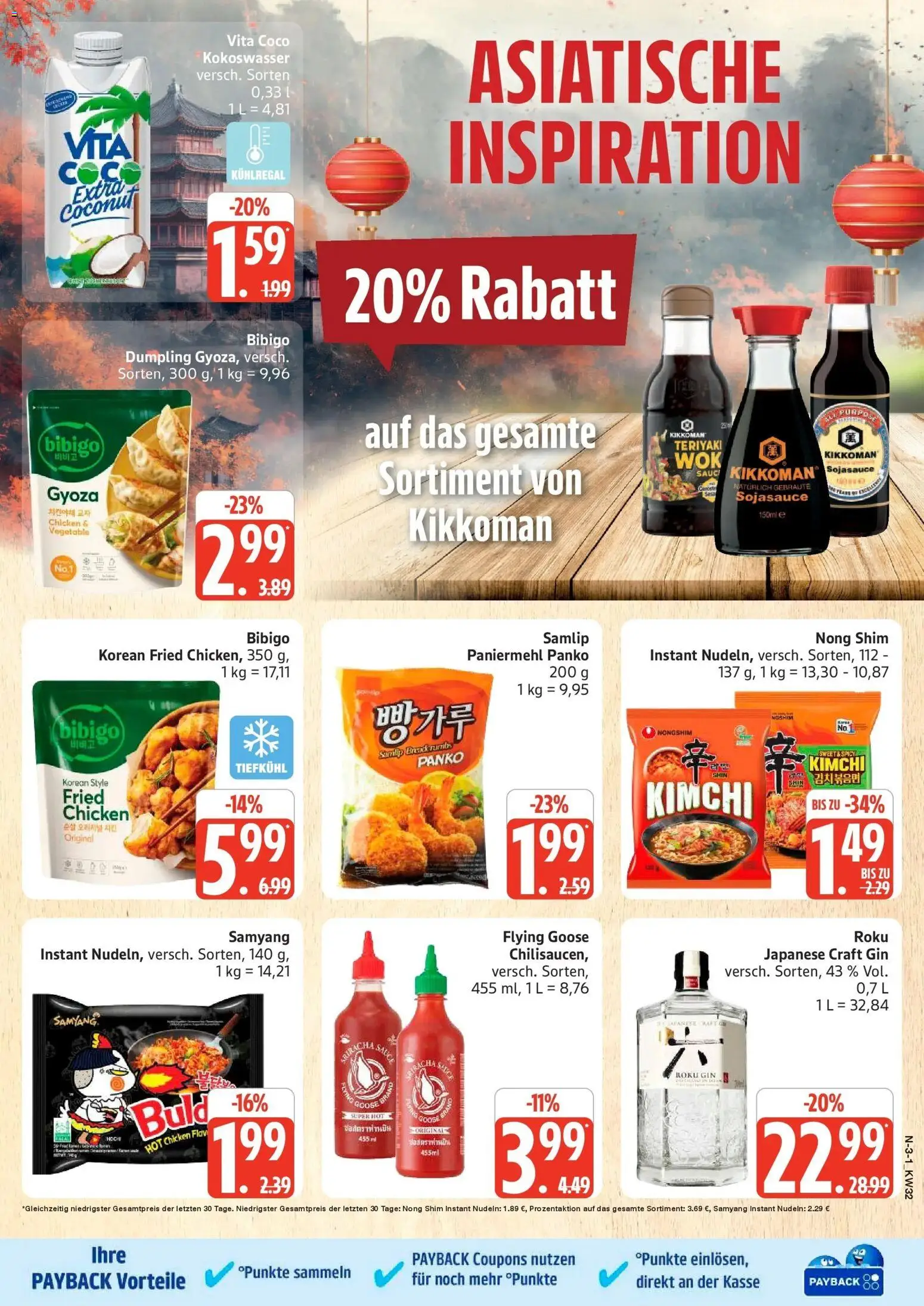 Marktkauf Prospekt Buxtehude (ab 03.08.2026) » Angebote online | Seite: 3 | Produkte: Nudeln, Gin